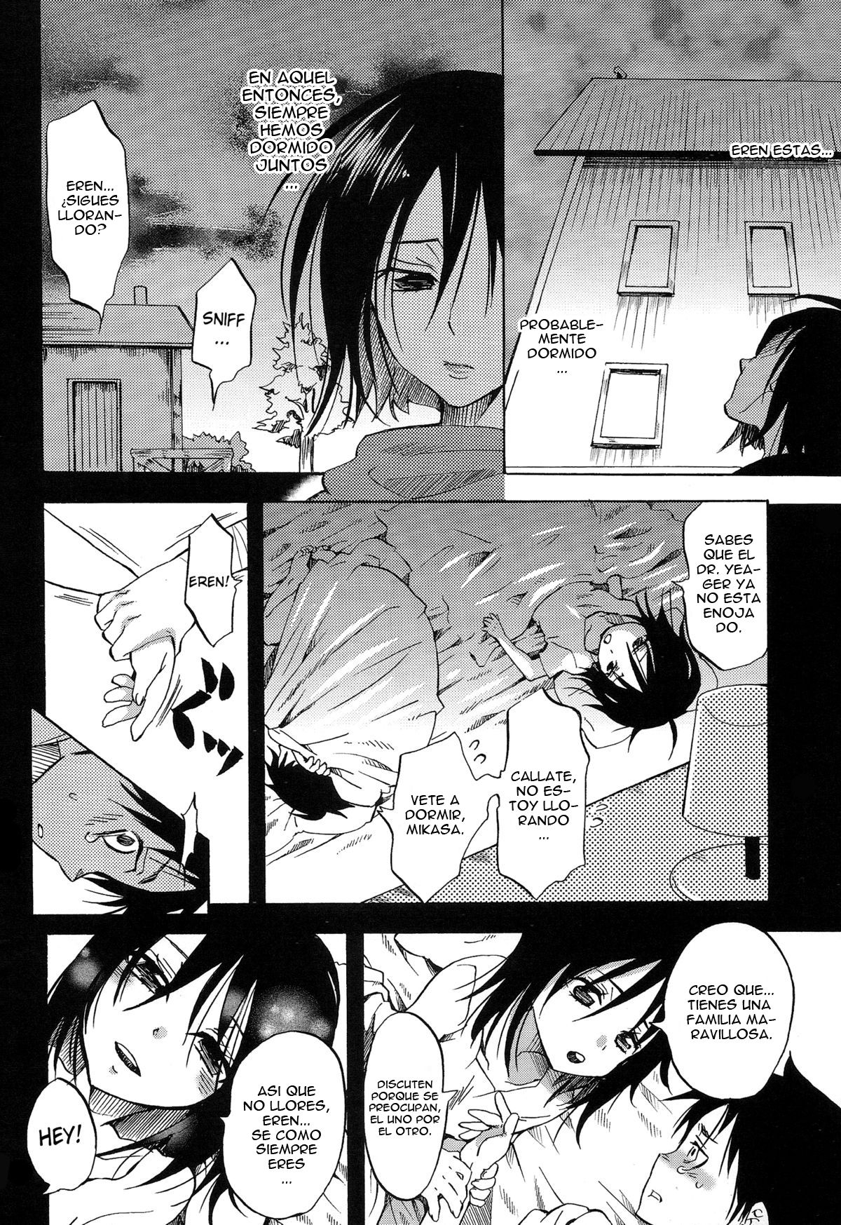 Eren to Kozukuri Jissen! page 3 full