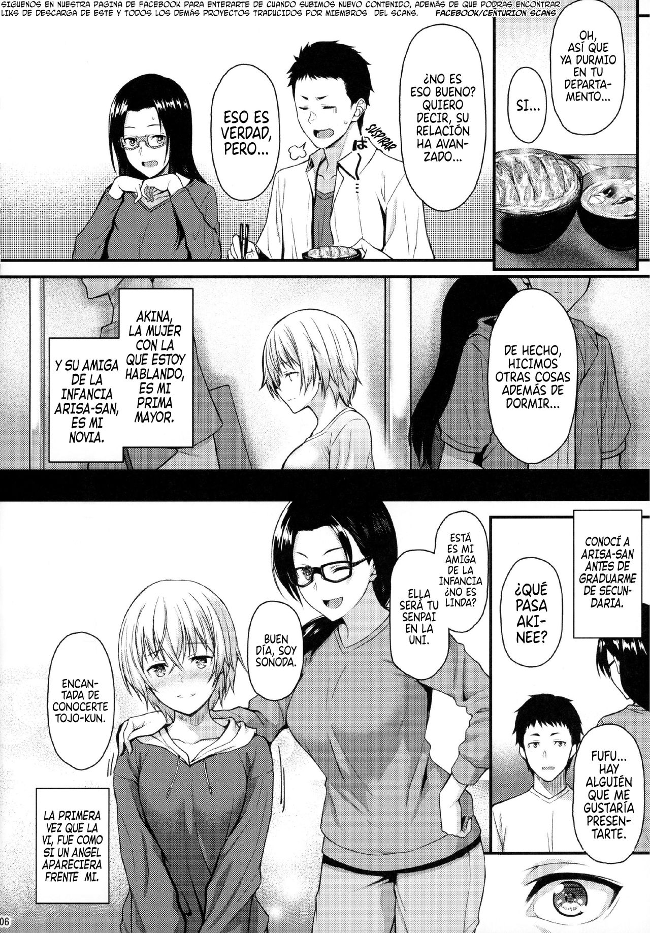 Itoshi no Senpai to Mou Ichido Hajimete o | Rehaciendo la primera vez con mi amada senpai page 5 full