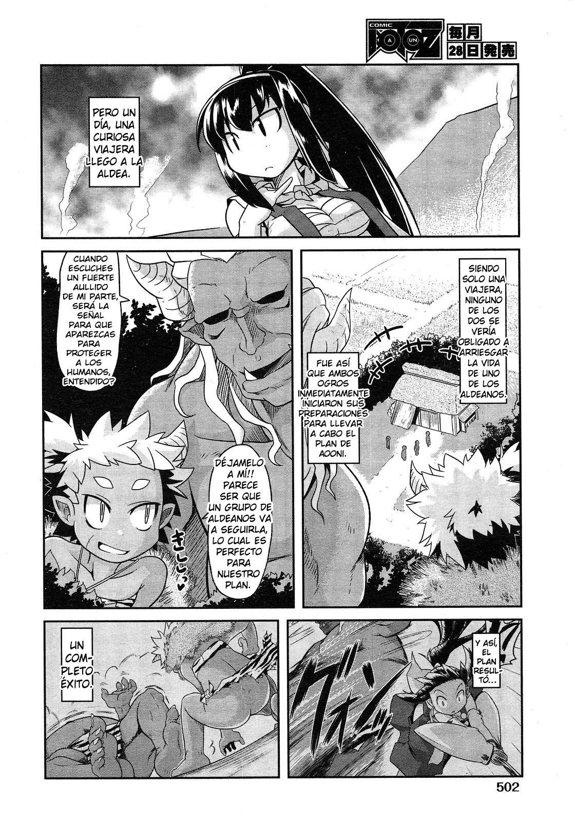 Akaoni-don no Tango | Red Ogre's Tango page 4 full