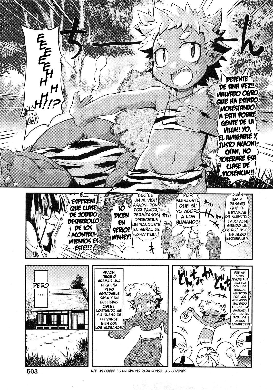 Akaoni-don no Tango | Red Ogre's Tango page 5 full