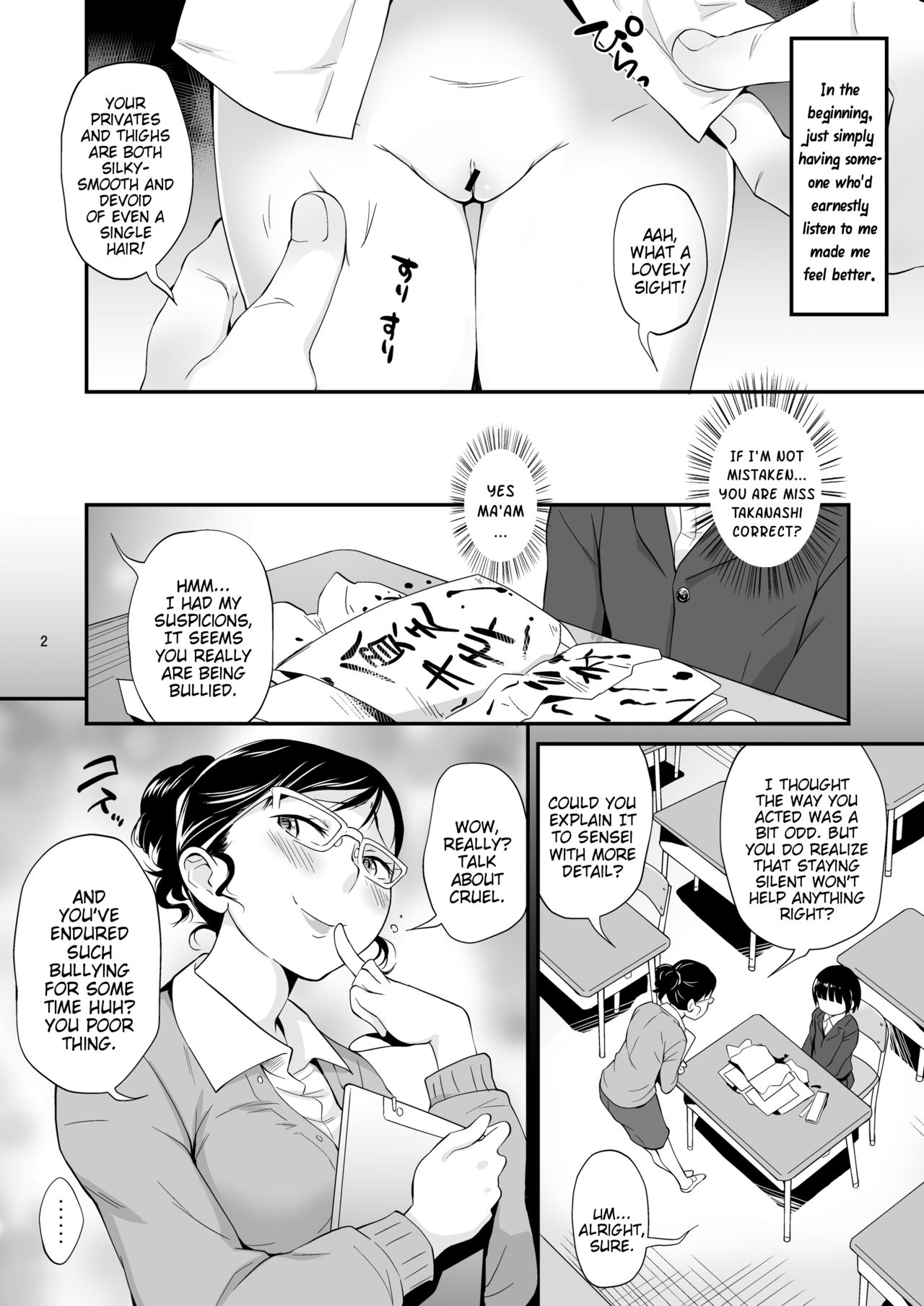 Ijimerarekko o Dorei Sex de Sukuu | Saving a Bullied Child by Turning her Into a Sex-Slave page 3 full