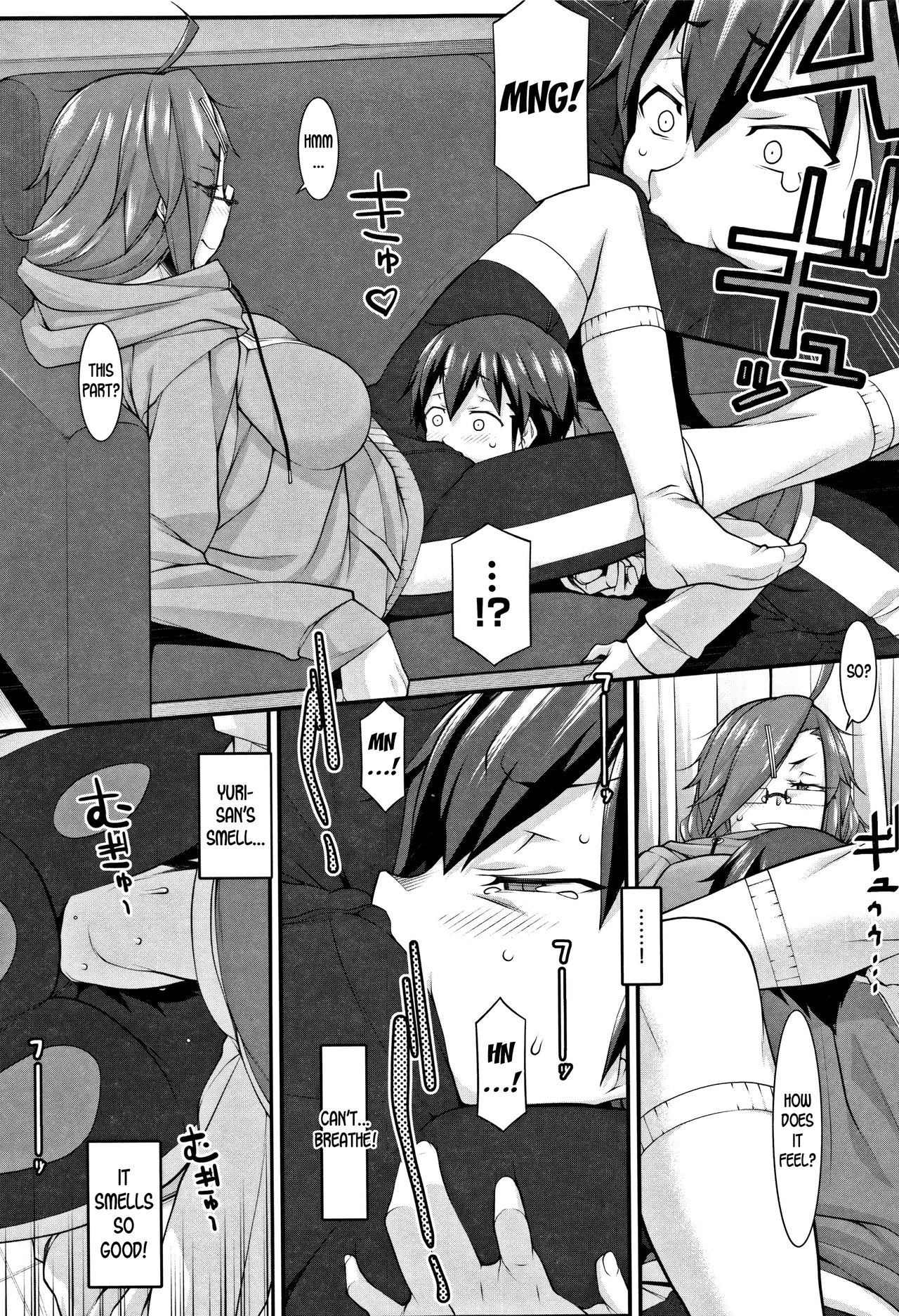 Subesube to Taion | Smooth and Warm page 9 full