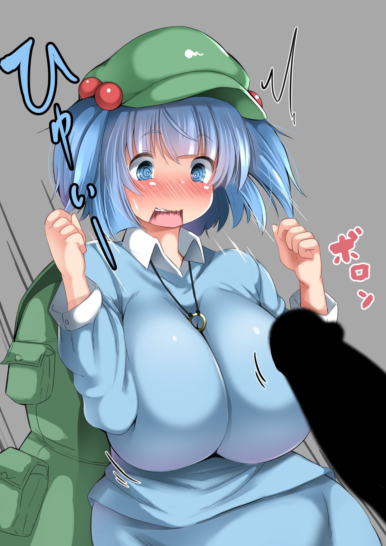 志々じゅうろく page 10 full