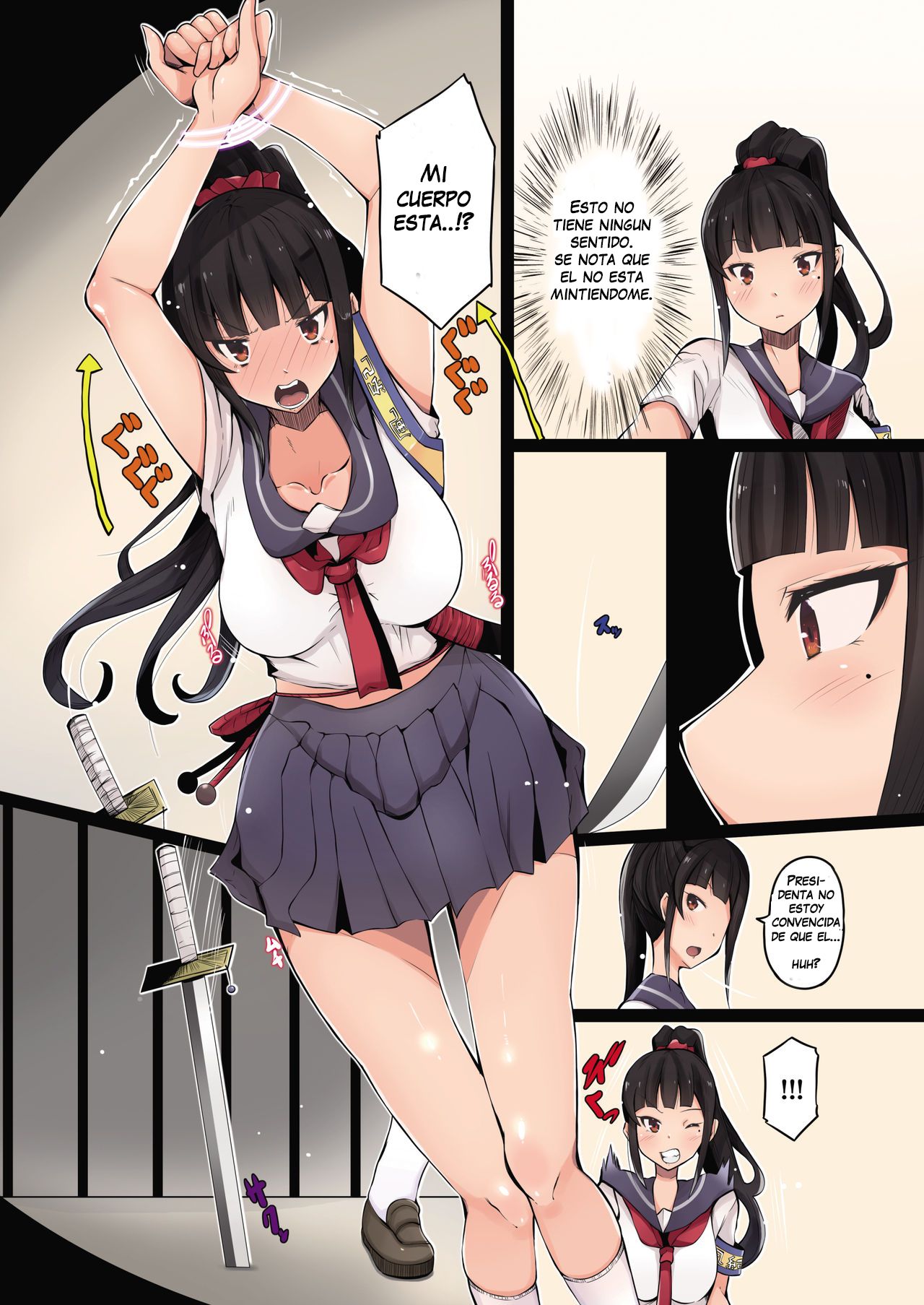 Shokushu no Wana page 3 full