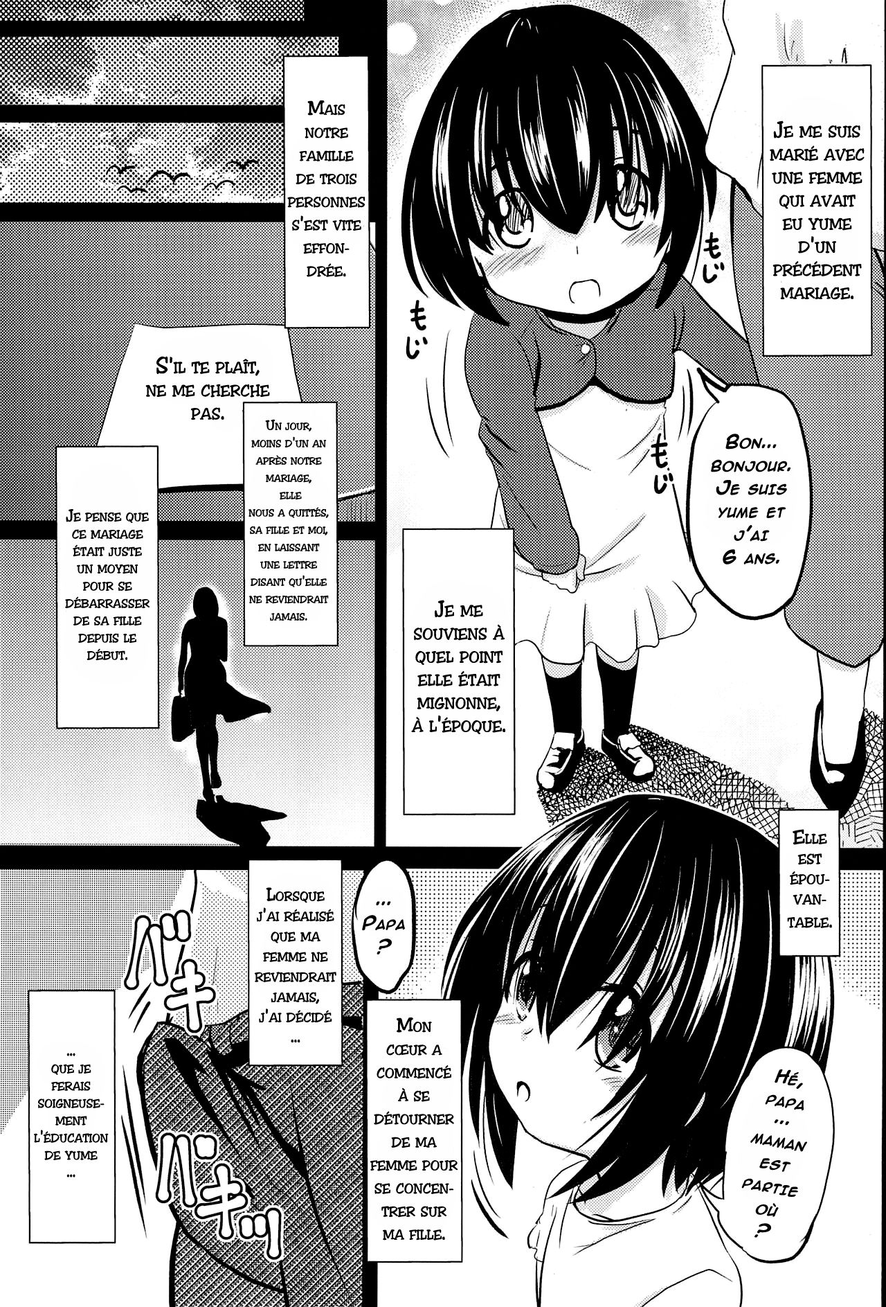 Shougakusei Bitch wa Saikou daze! Shiina Rizumu-chan-chi no Shokuiku Jijou page 7 full
