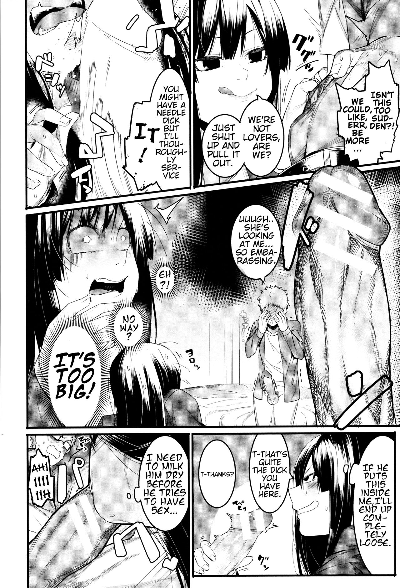 Mizuha ni Oshioki!  =Fureta7= page 10 full