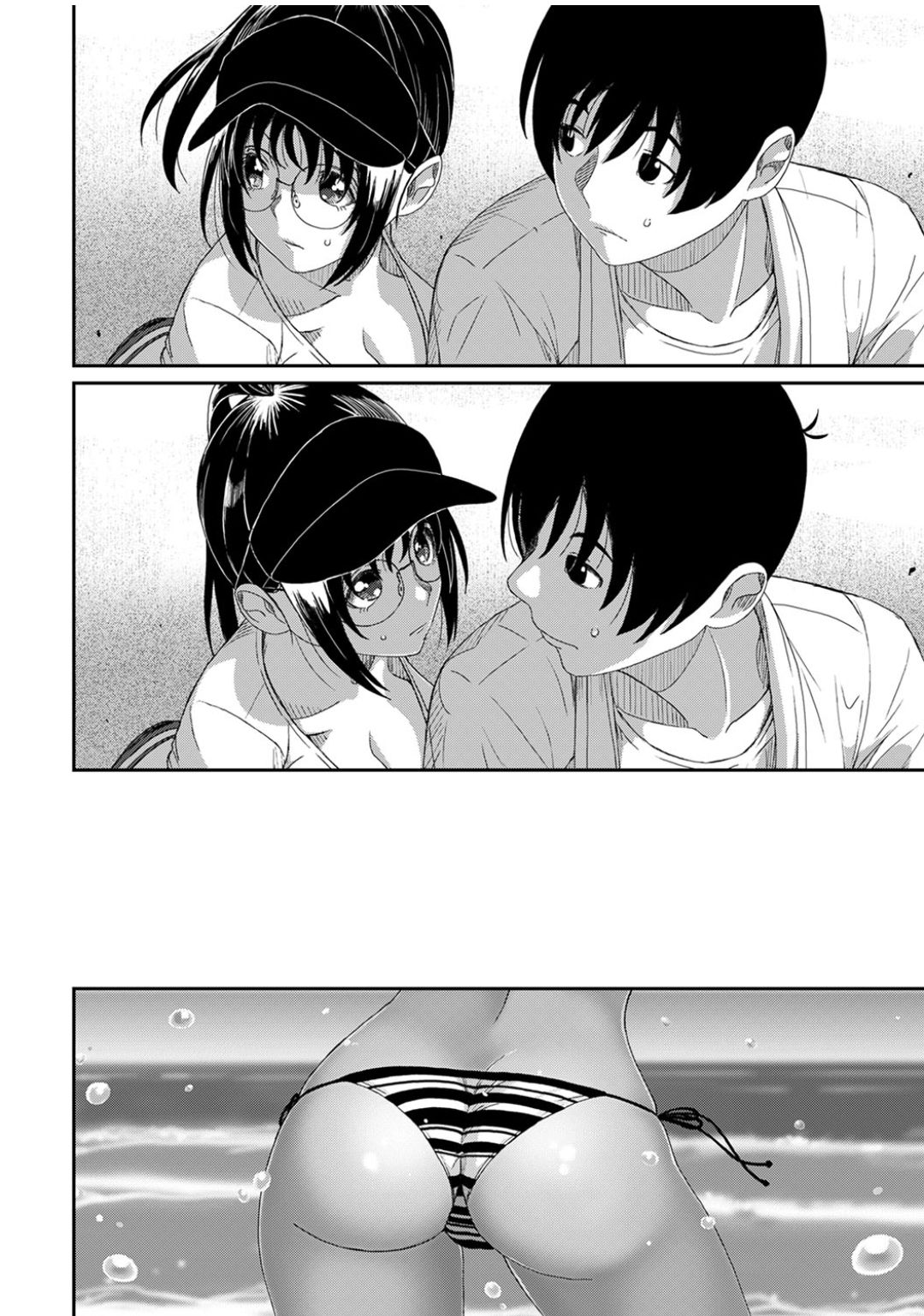 Rarefure Ch.28 page 9 full