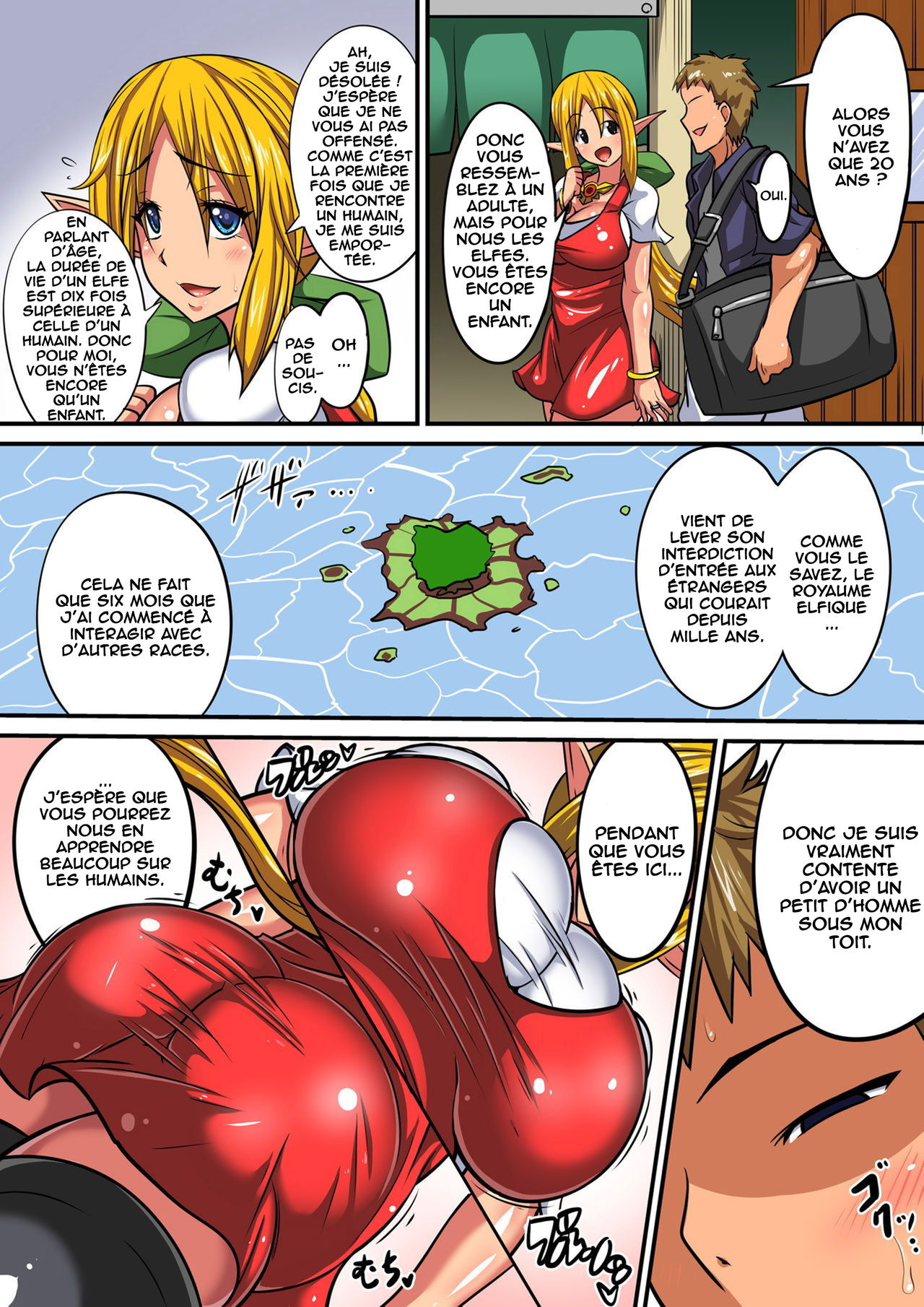 Elf Oyako to Pakopako Ibunka Kouryuu! ~Stella Hen~ page 2 full
