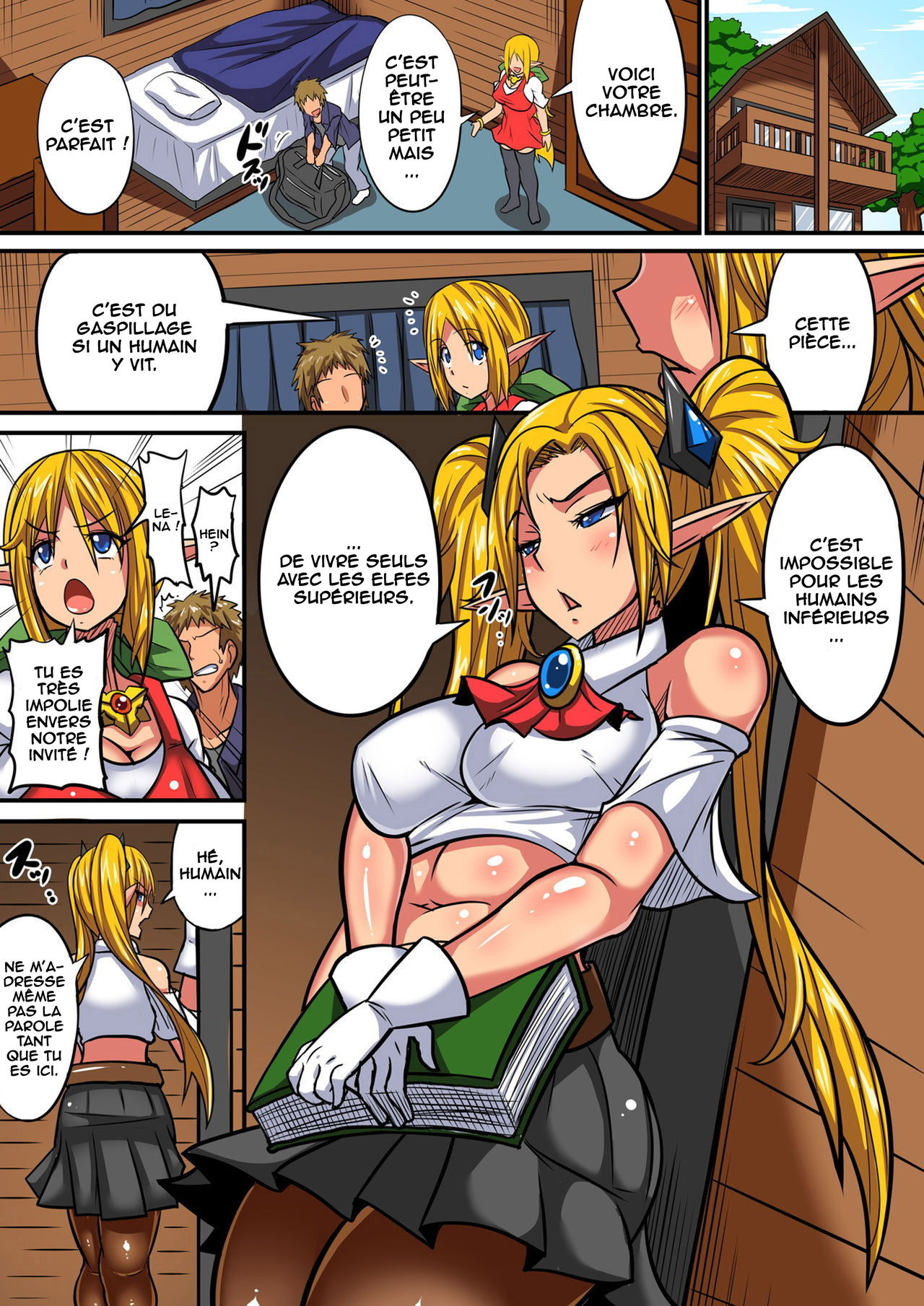Elf Oyako to Pakopako Ibunka Kouryuu! ~Stella Hen~ page 3 full