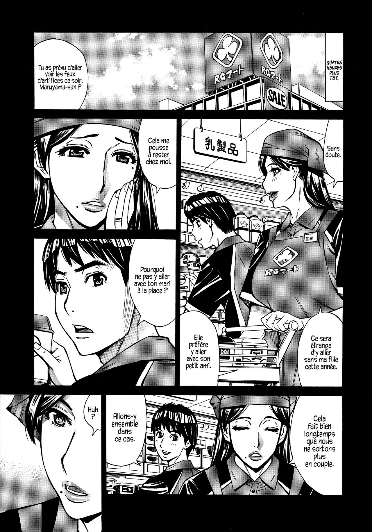 Hitozuma Koi Hanabi ~ Hajimete no Furin ga 3P ni Itaru made - Ch.01 page 9 full