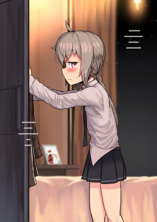 M200과 휴일밤 | M200と休日の夜 page 5 full
