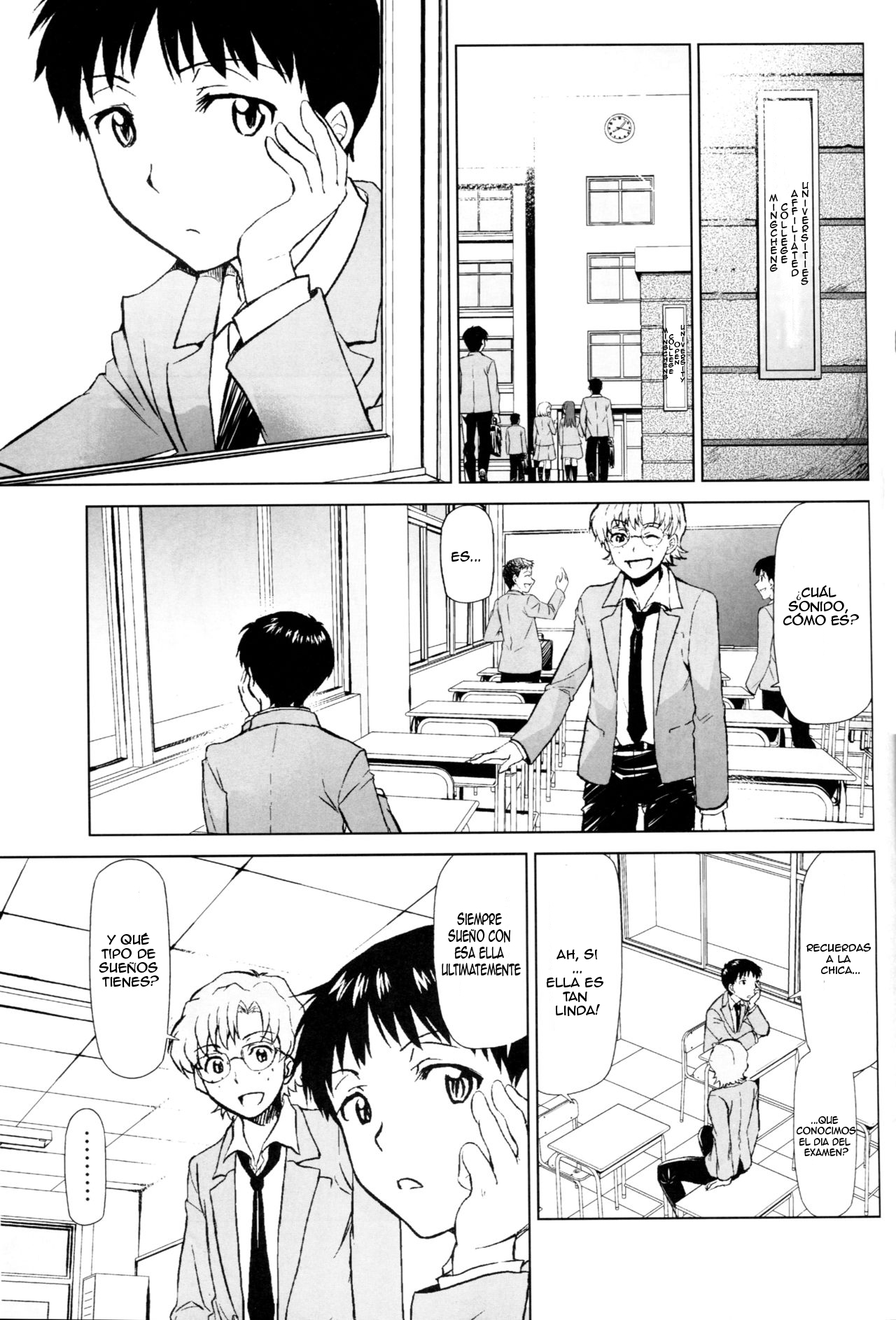 RE-TAKE Kai page 2 full