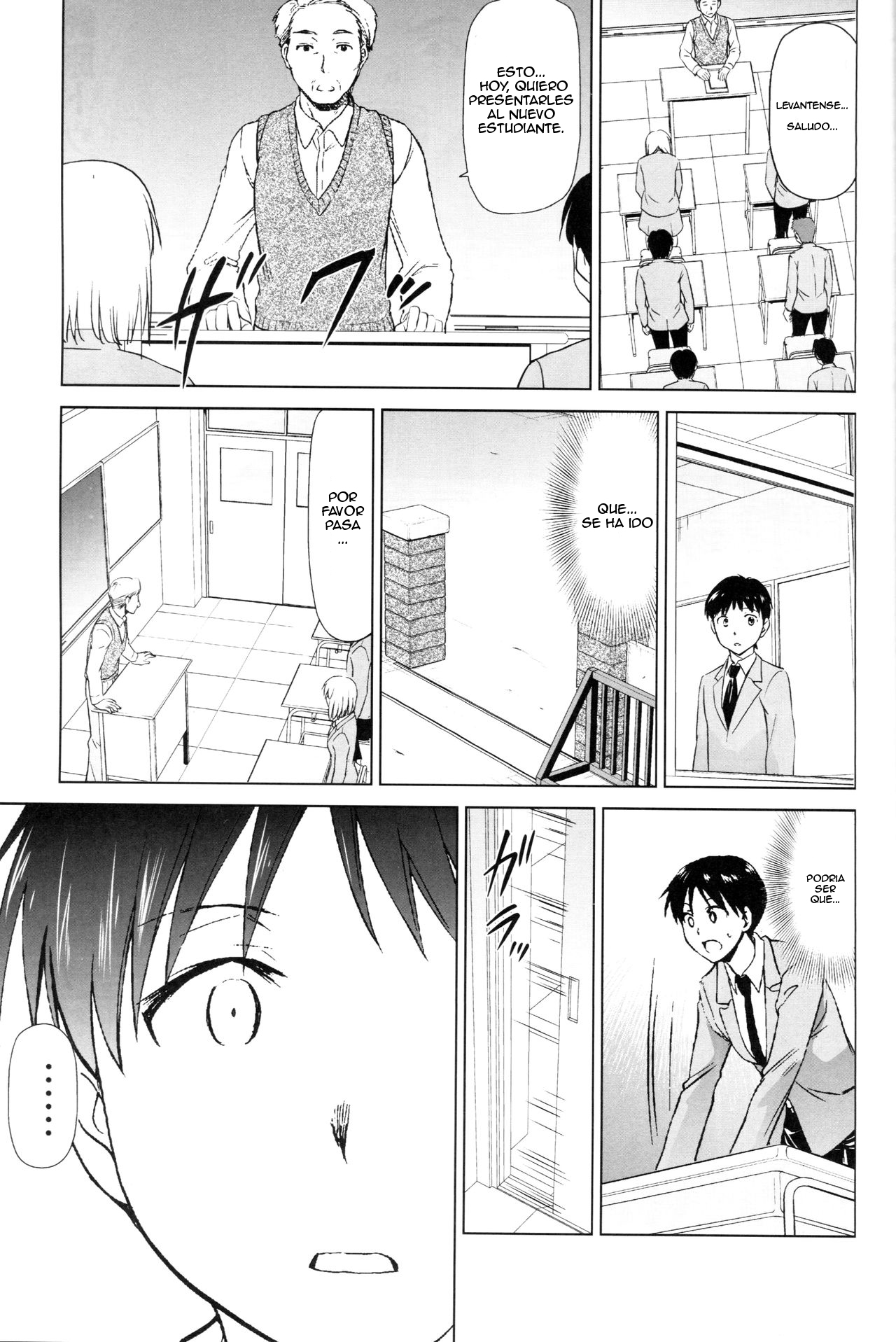 RE-TAKE Kai page 4 full