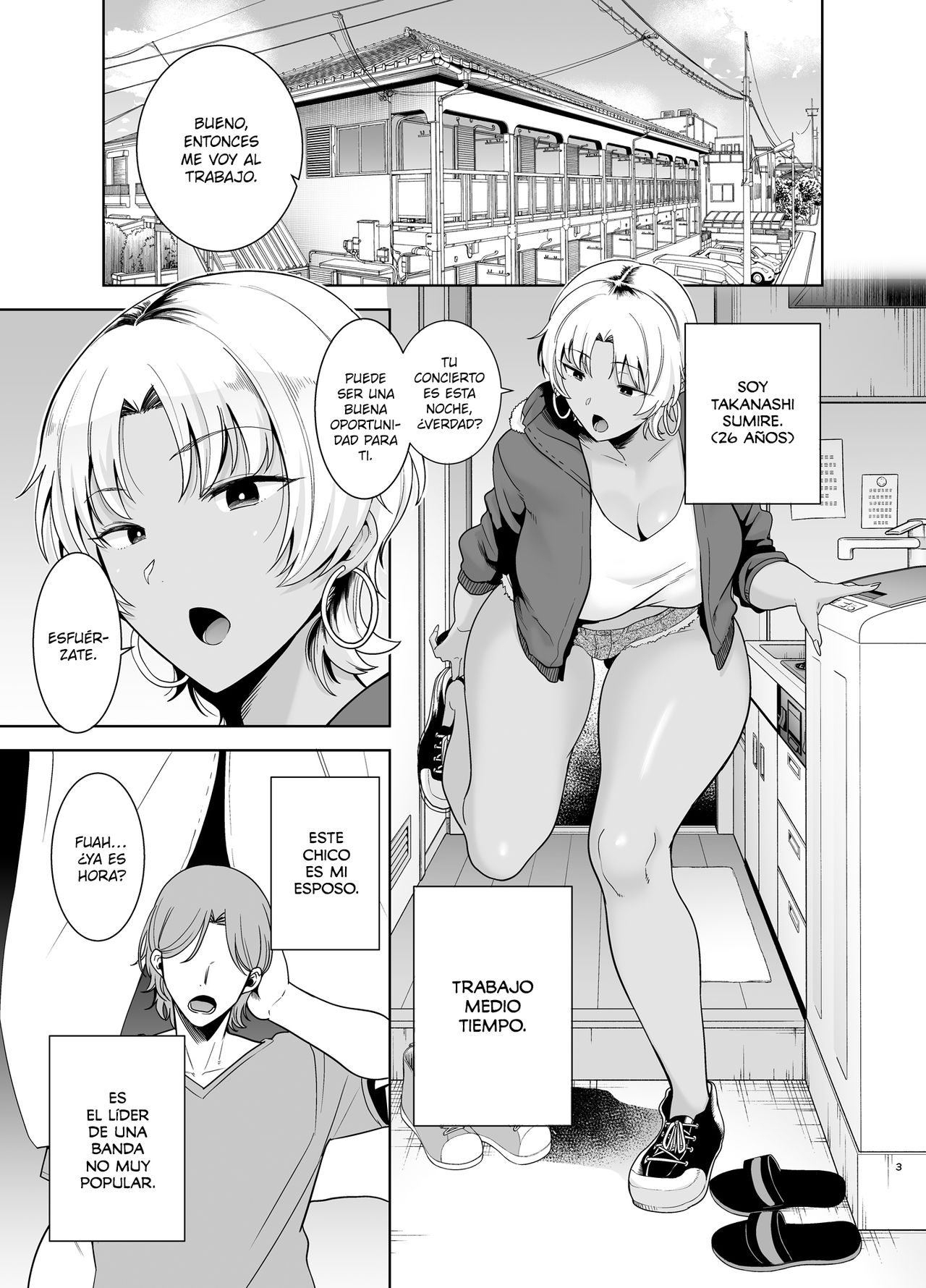 Wild-shiki Nihonjin Tsuma no Netorikata Sono Ni |  Método Salvaje - Cómo robar una esposa japonesa page 2 full