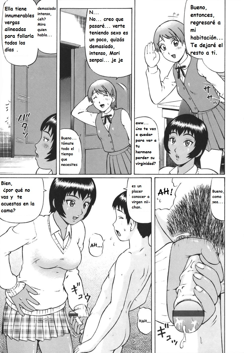 CRUSH! page 3 full