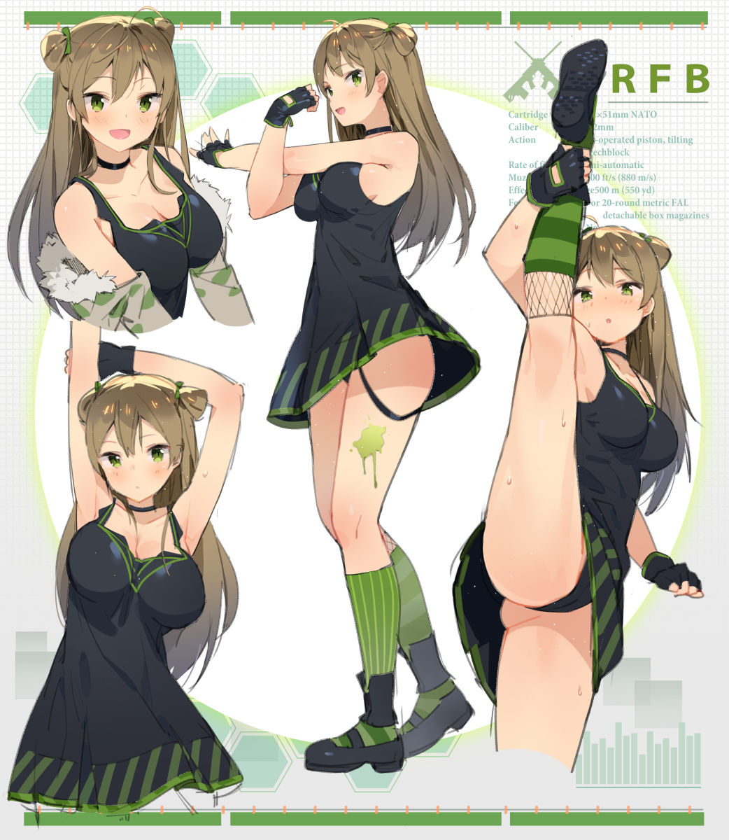 Girls' Frontline RFB Collection page 1 full