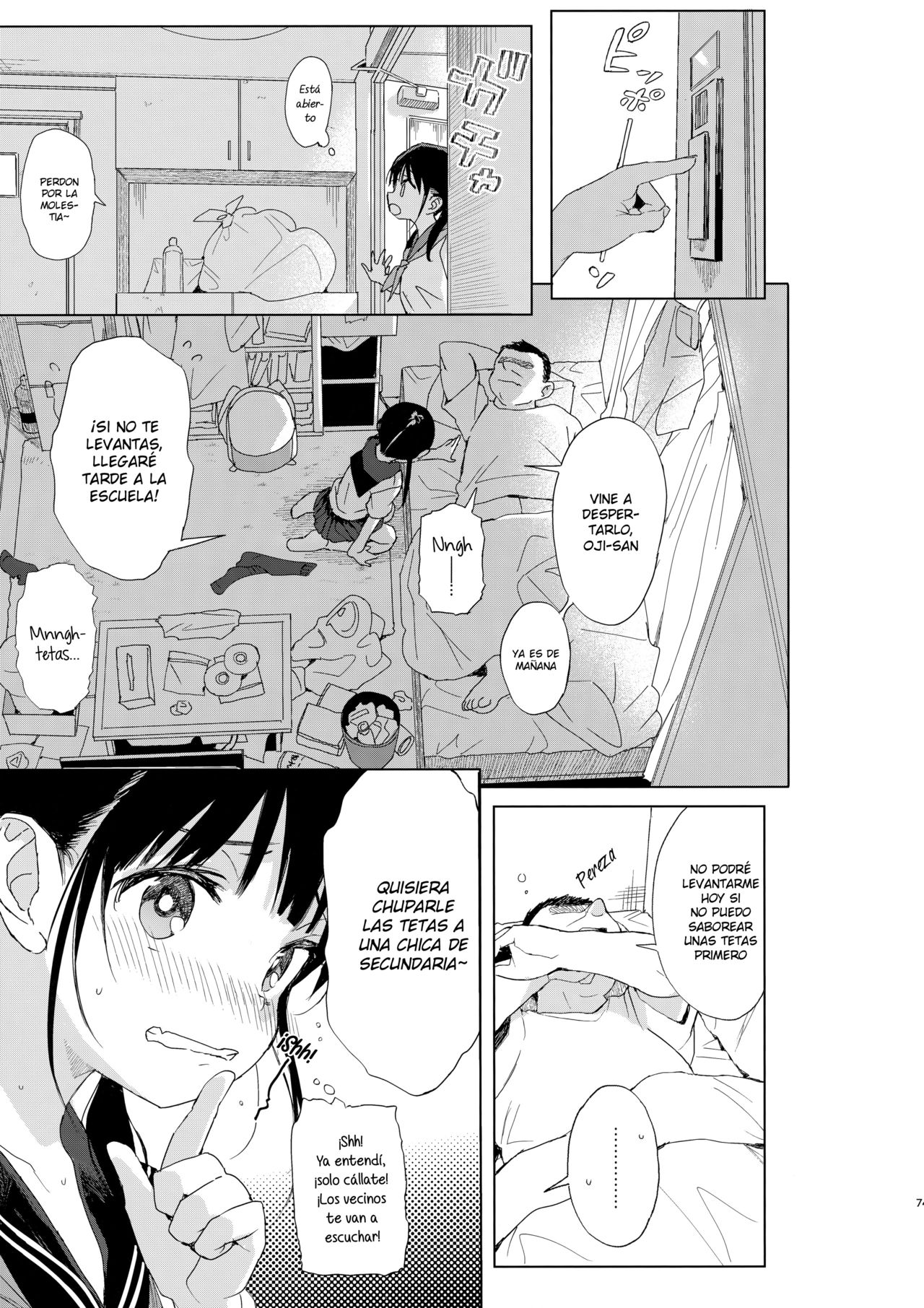 JC Roshutsu de Seikyouiku + JC no Omake page 6 full