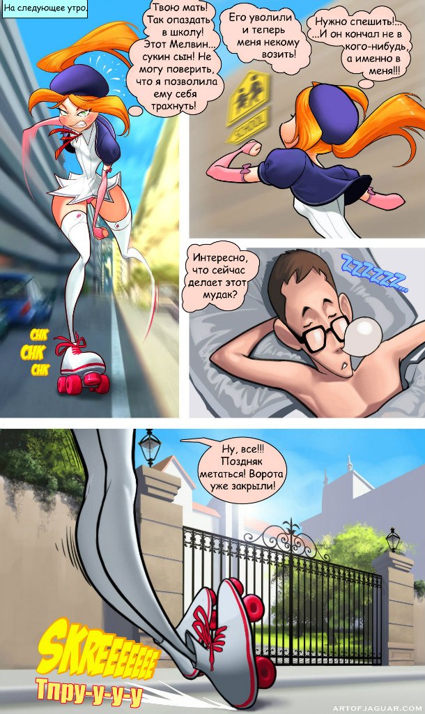 Rich Bitch 2: Public Toy page 2 full