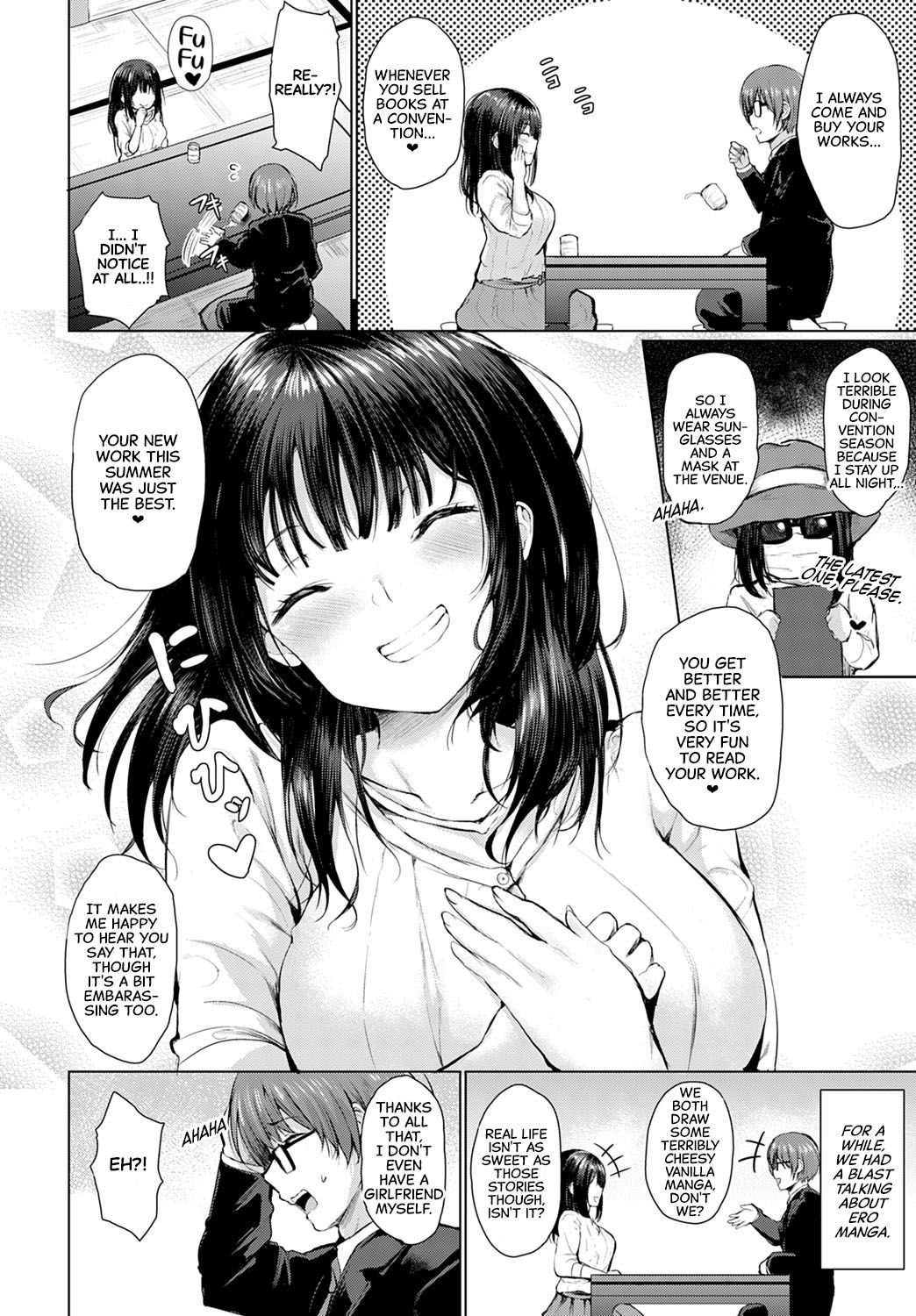 Guuzen Matchmaking | A Chance Matchmaking page 4 full