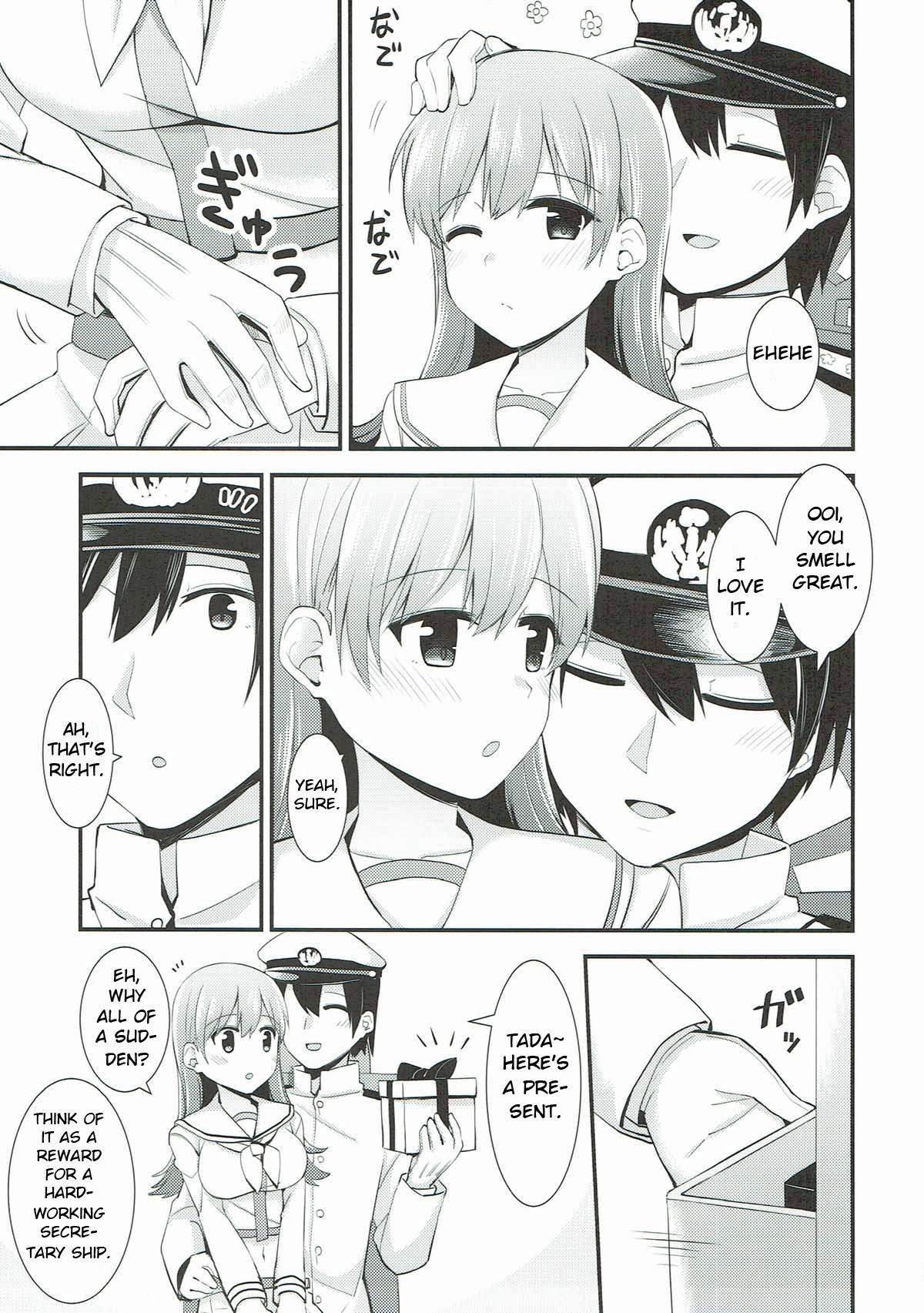 Ooi! Nekomimi o Tsukeyou! |  Ooi! Put On These Cat Ears!   =NSS= page 4 full