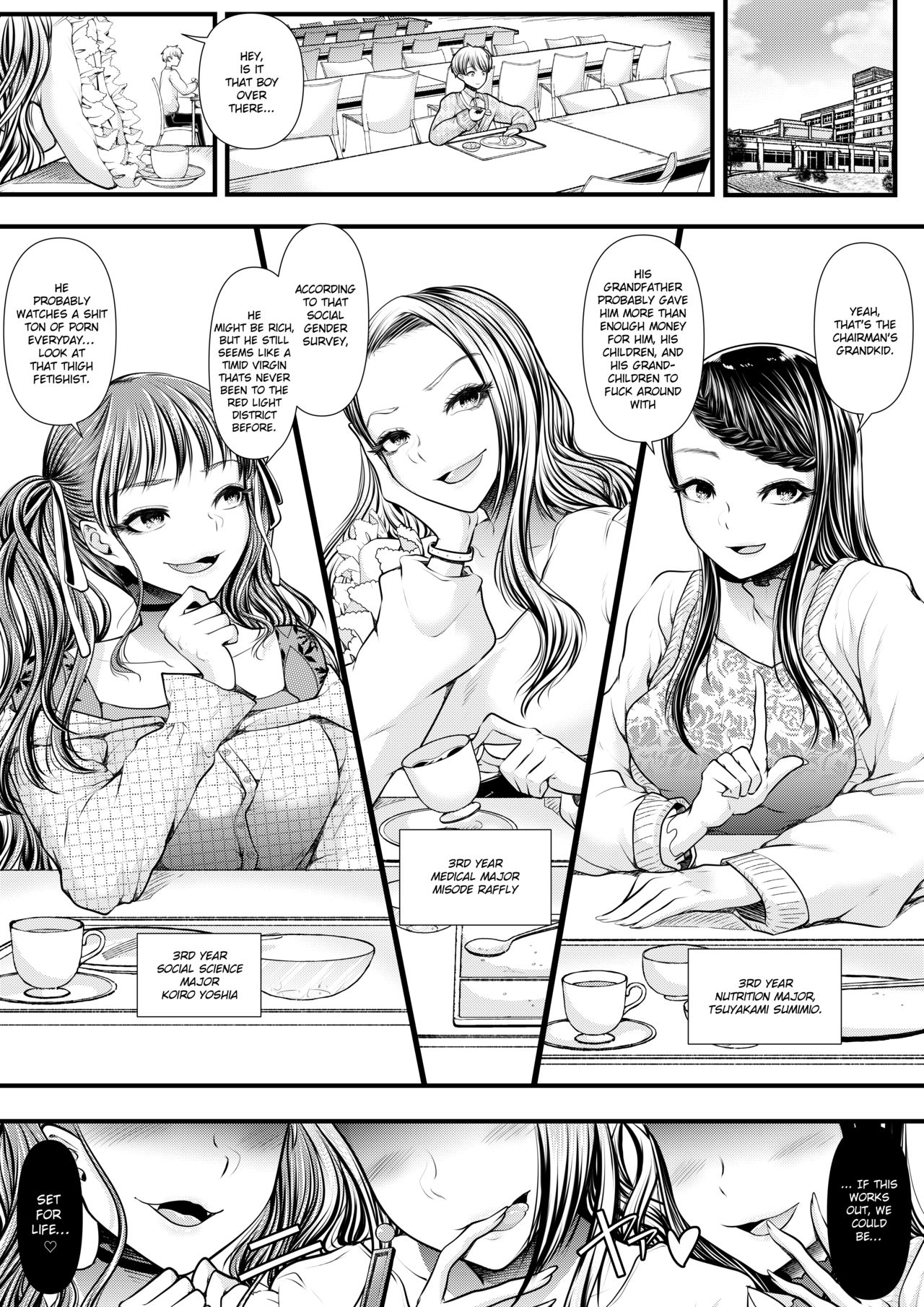 Mitsugi Maso Otoshi Daisakusen! ~Fashion Circle no Shikin Choutatsuhou~ page 3 full