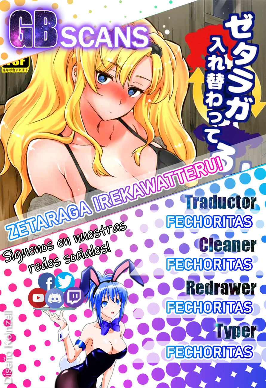 Zetaraga Irekawatteru! page 2 full