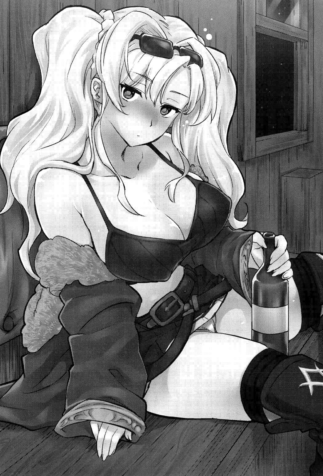Zetaraga Irekawatteru! page 3 full