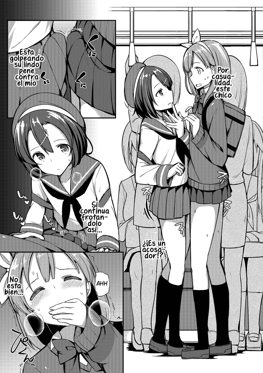 Himitsu no Renketsu Sharyou page 5 full