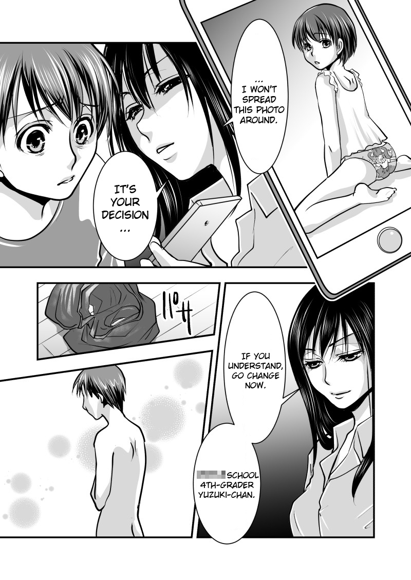 Fake Daughter page 7 full