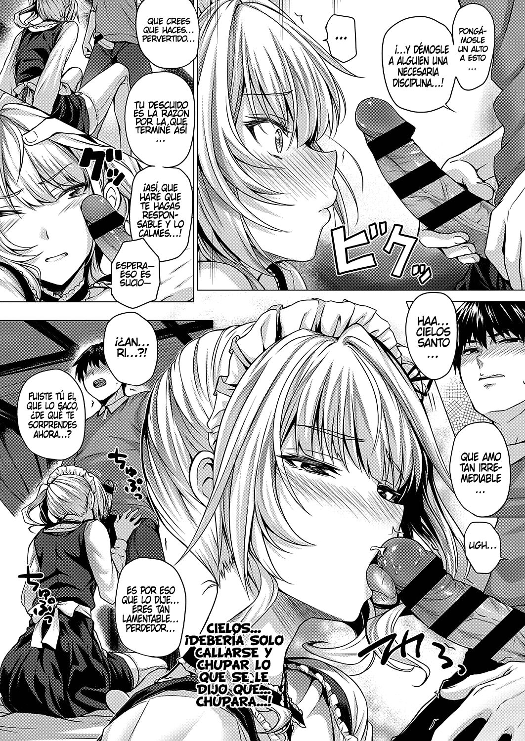 Little My Maid -First Half- page 9 full