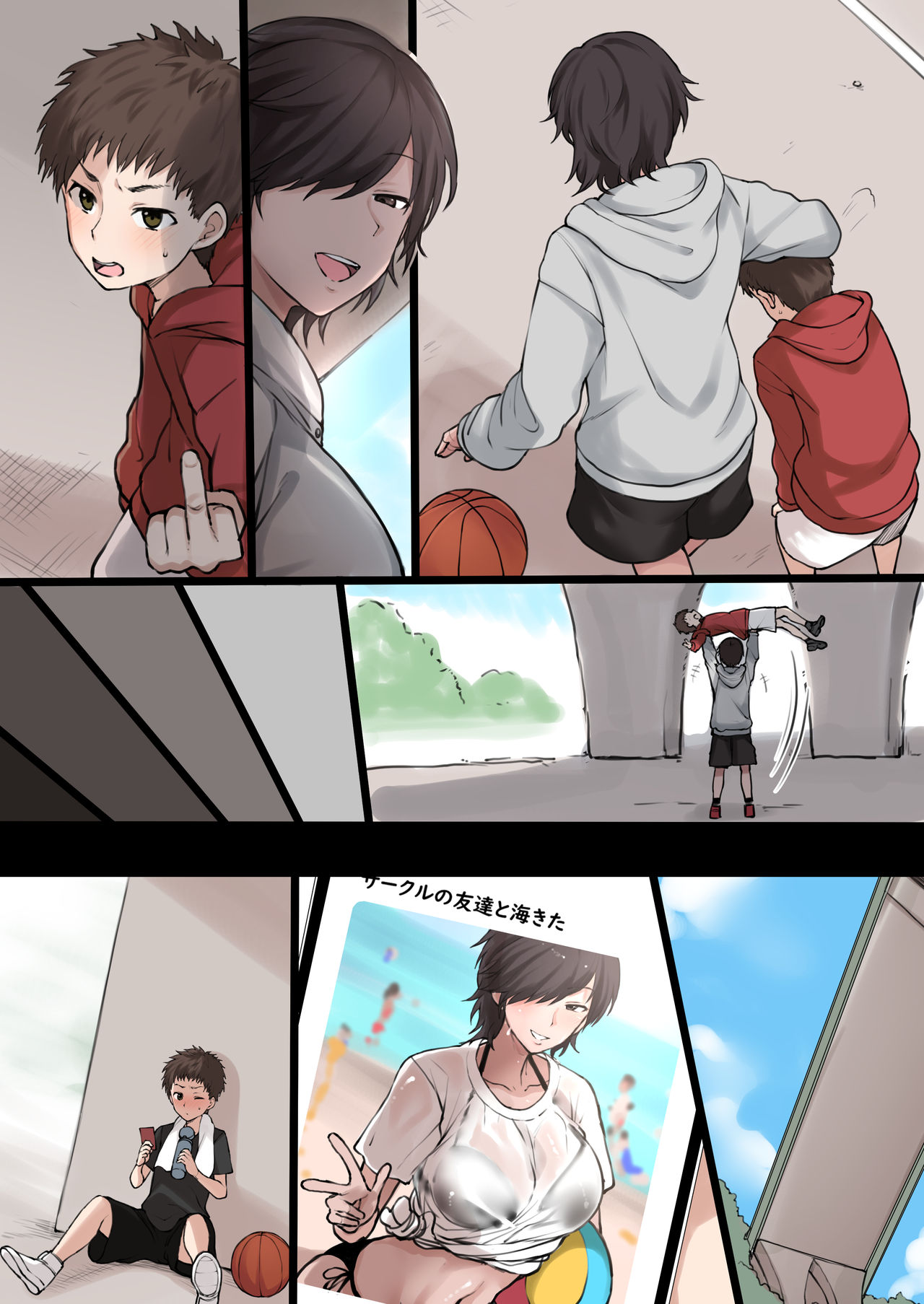 Twitterにうｐしたボーイッシュ高身長スポーツ女子の絵のNTR視点絵 page 10 full