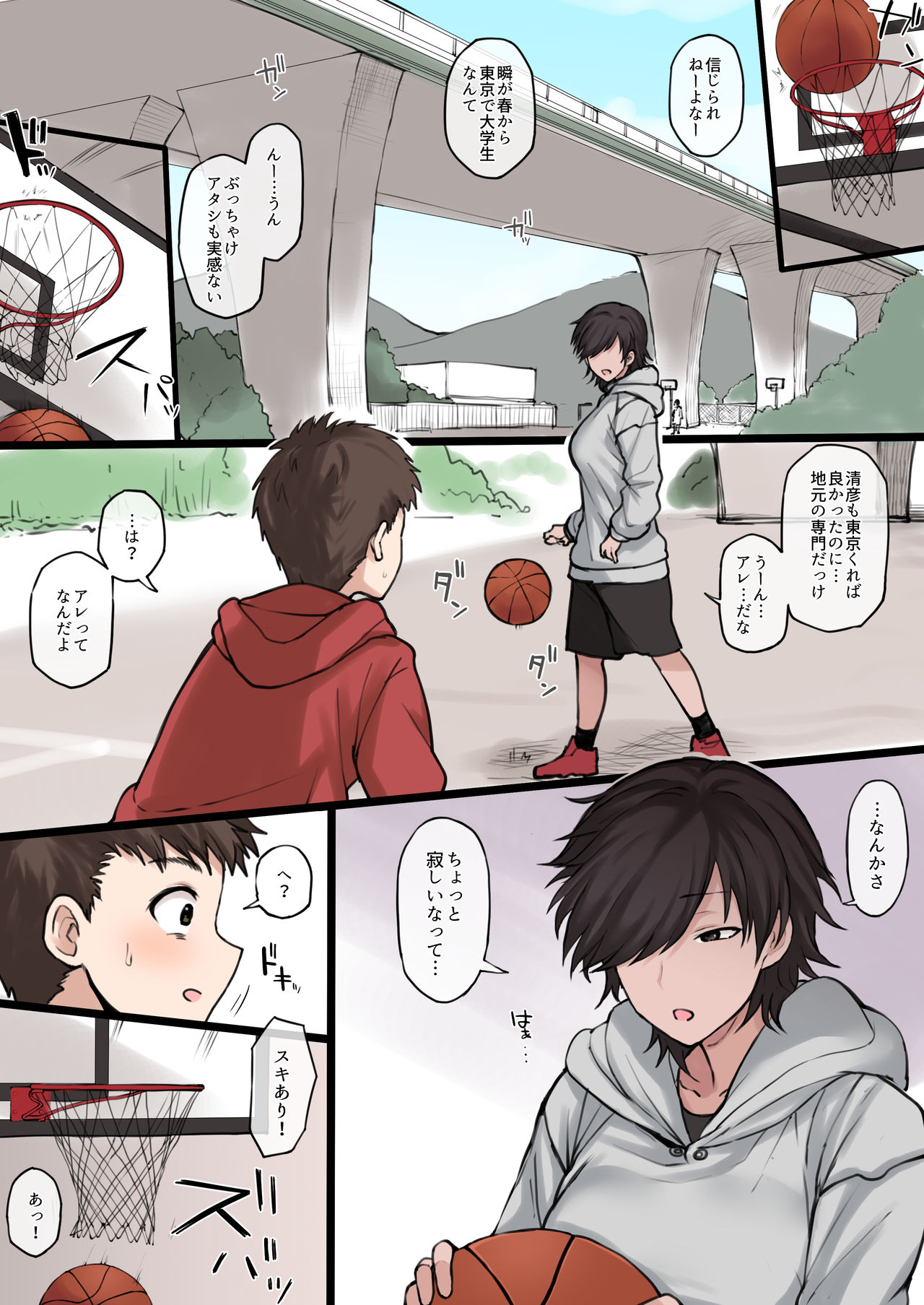 Twitterにうｐしたボーイッシュ高身長スポーツ女子の絵のNTR視点絵 page 3 full