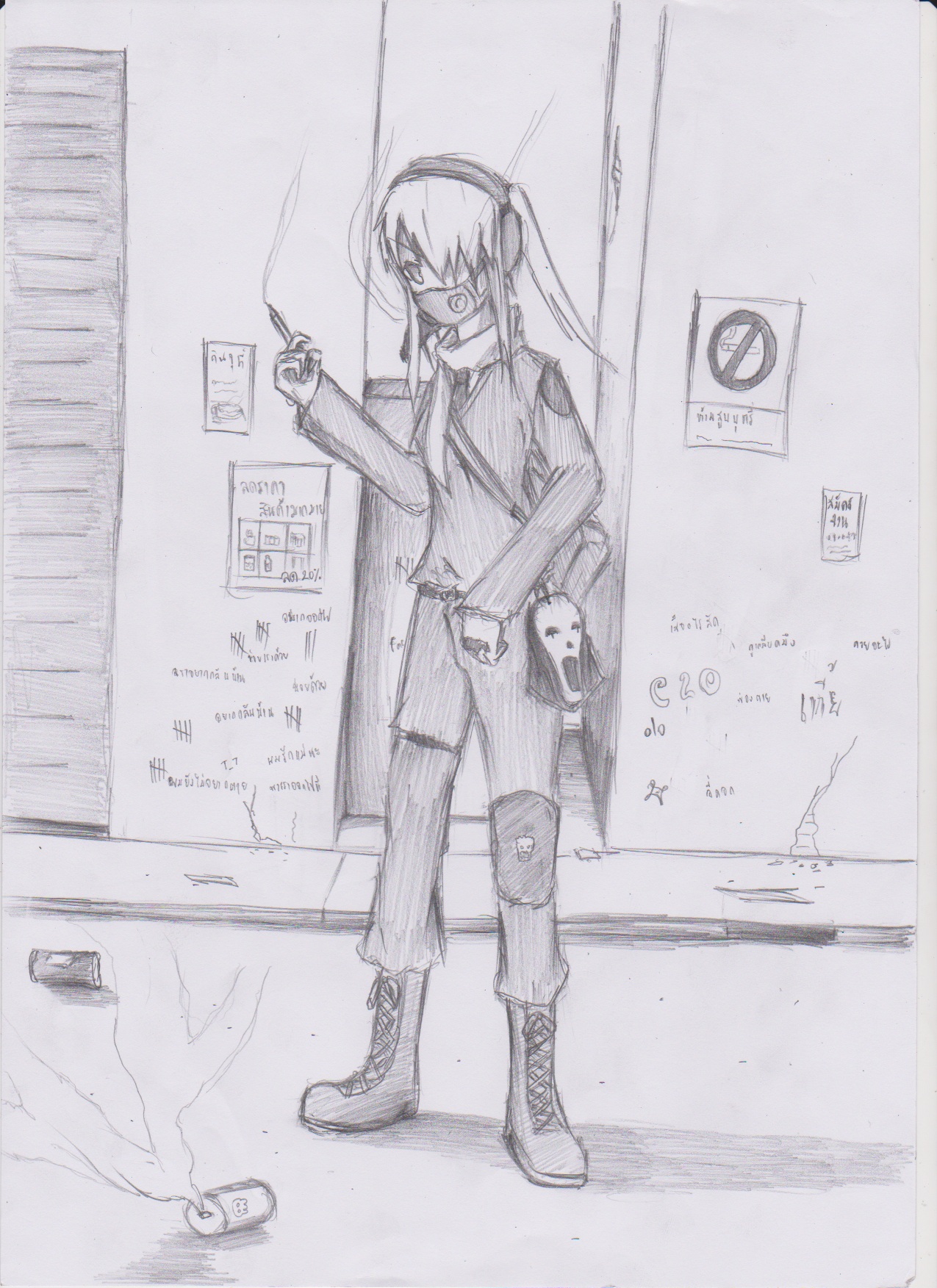 Grafhou page 1 full