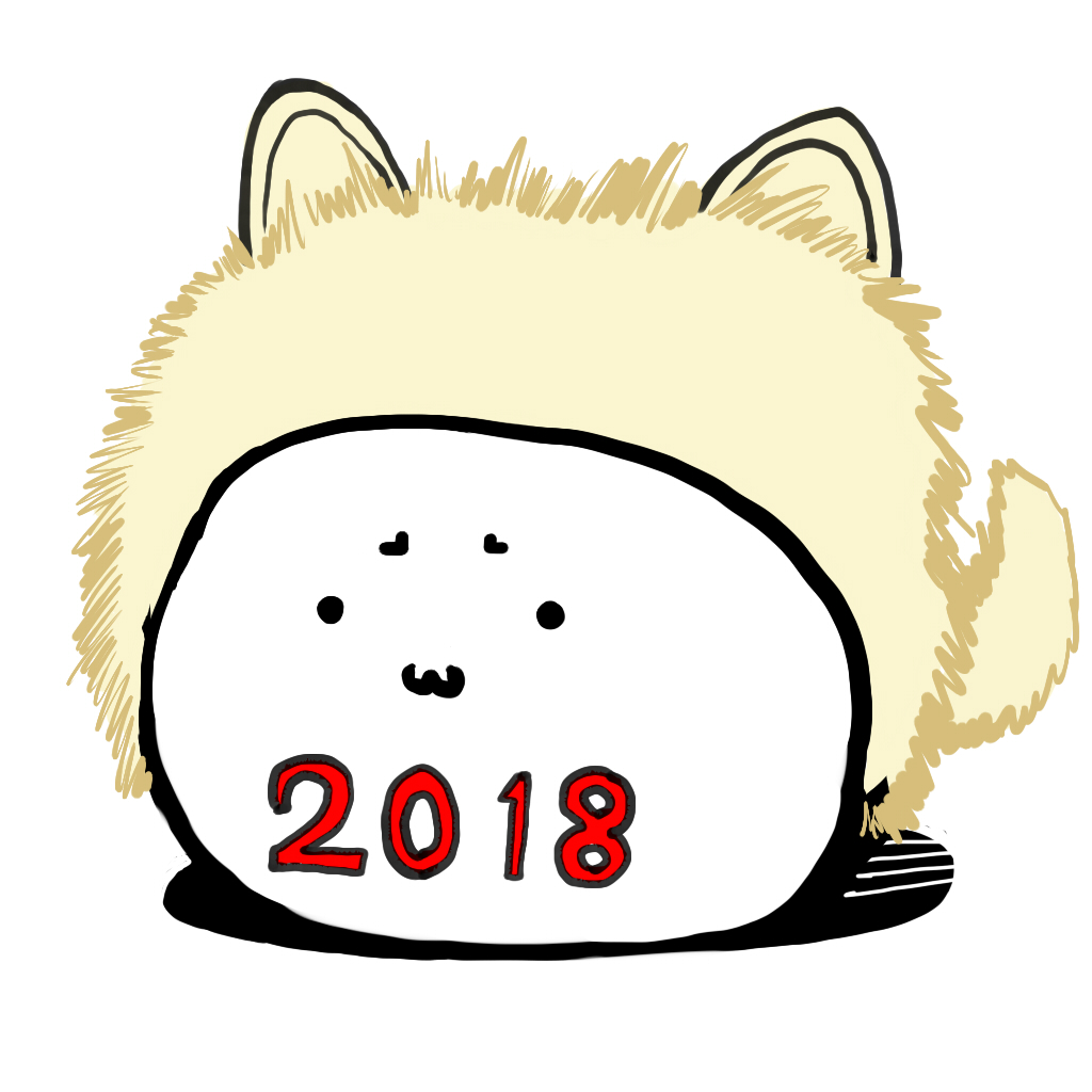Happy New Year!   =White Symphony= page 5 full