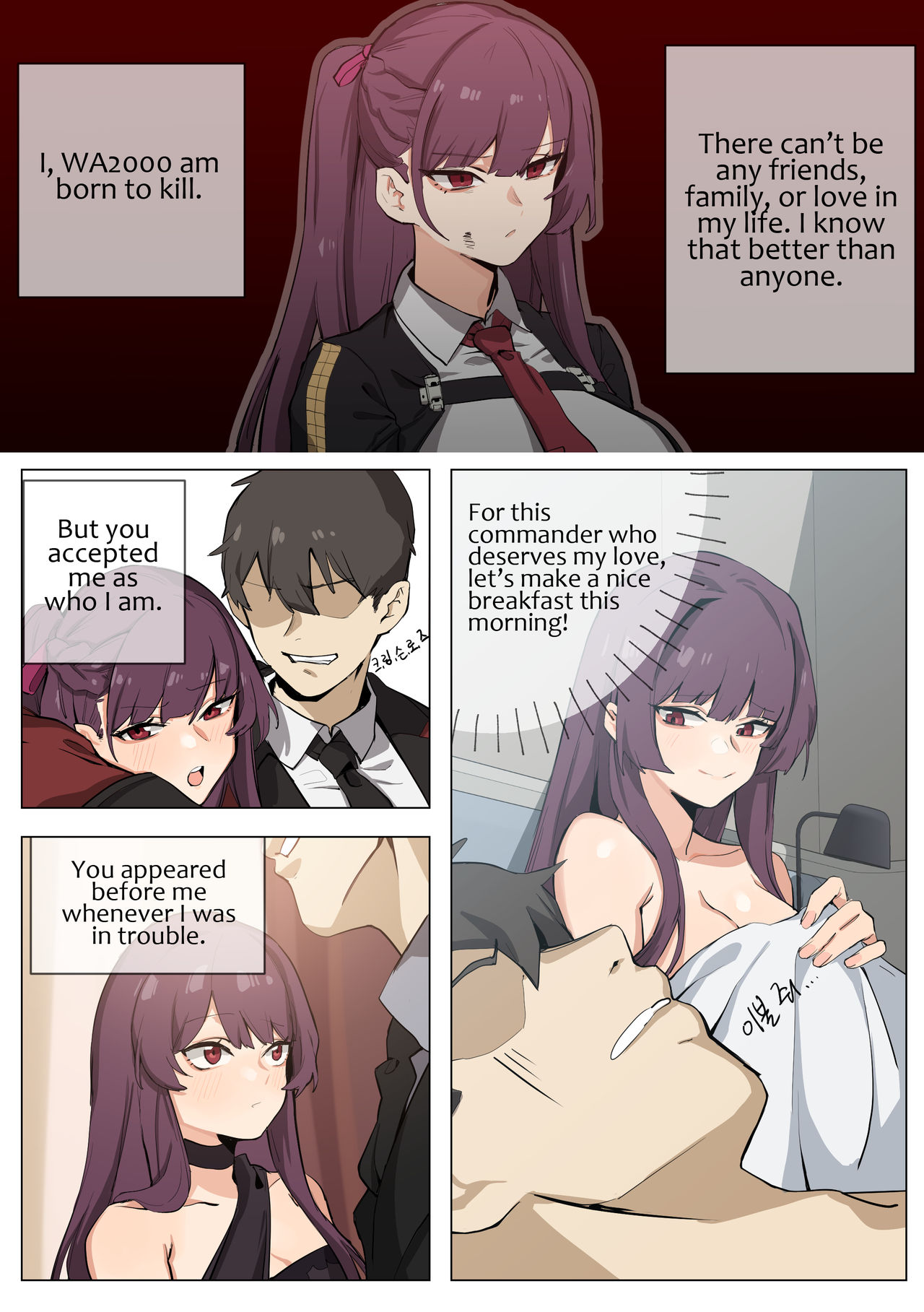 WA2000 page 1 full