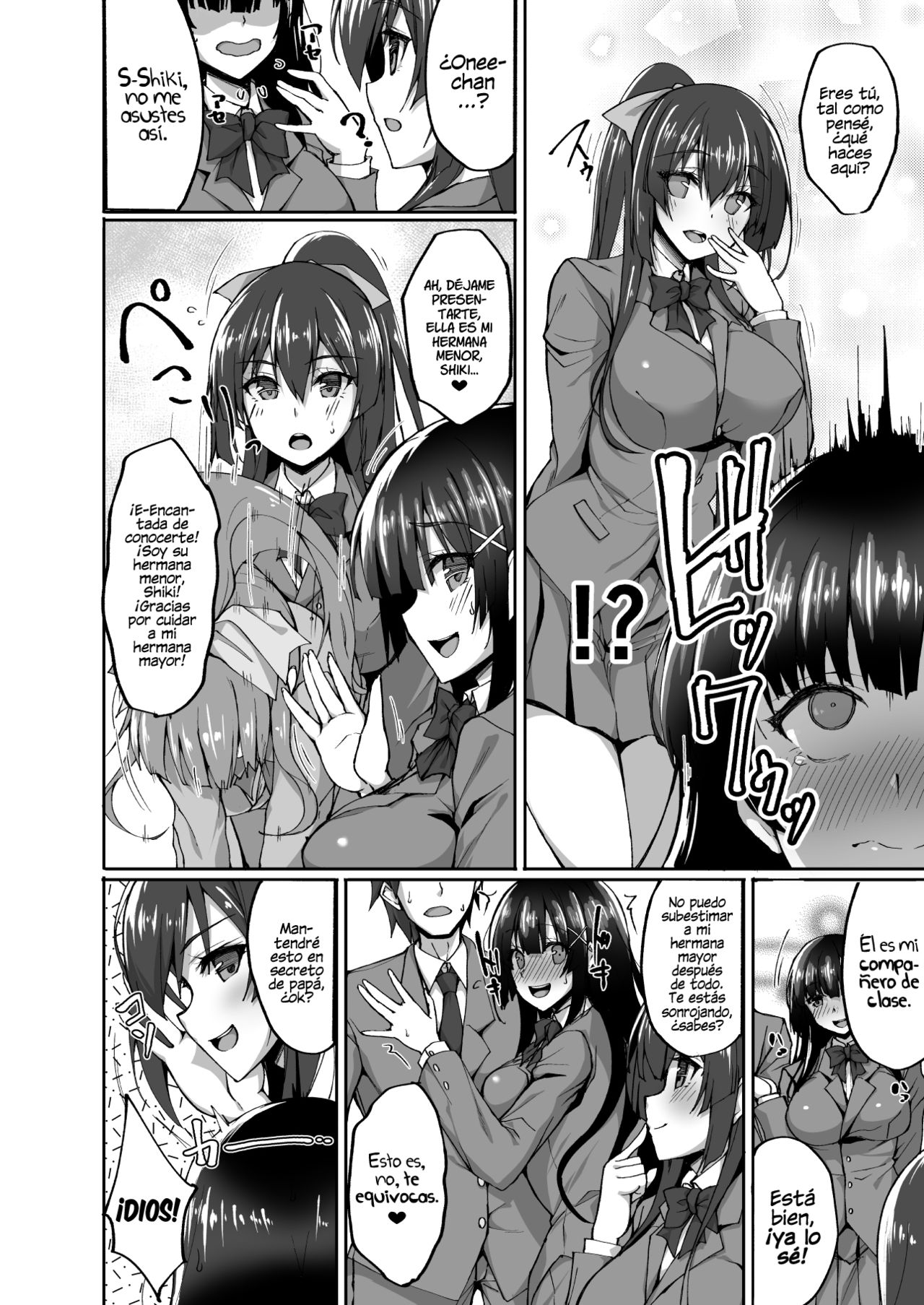 CHISHOJOFUKIIIN no MINNA ni IENAI INBI na ONEGAI 3 ~Asai Saki no Oshiri Kaihatsu Shuukan to Kanojo no Heya de Hajimete no Anal SEX~ page 9 full