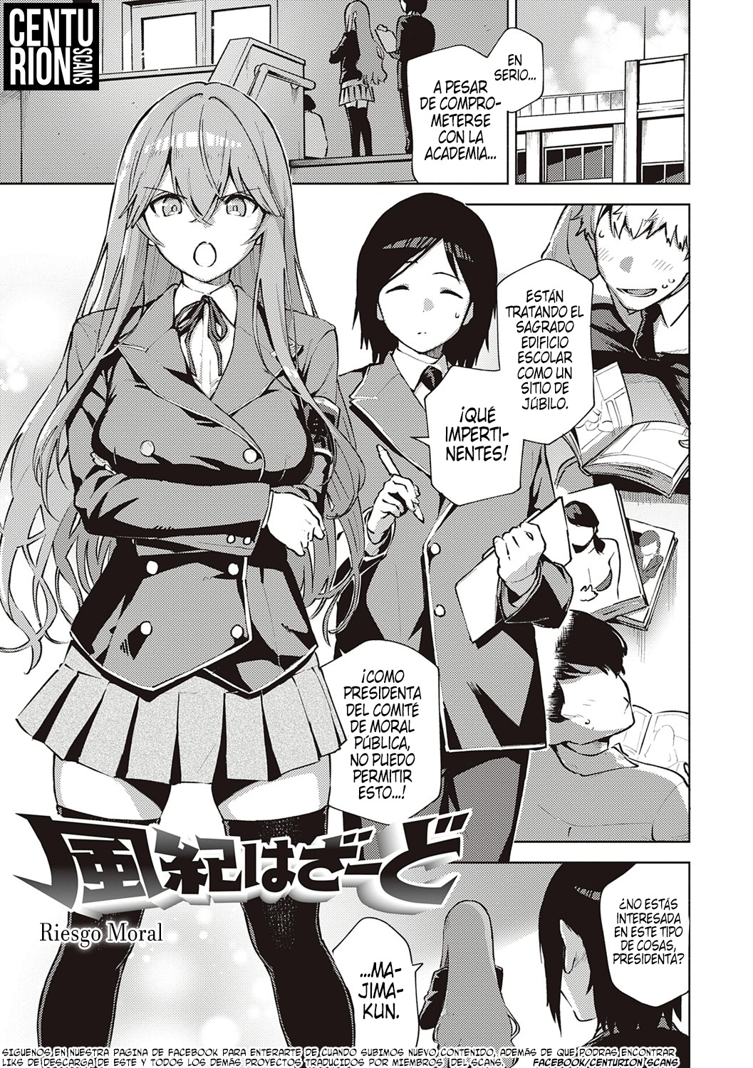 Moral Hazard | Riesgo Moral page 3 full