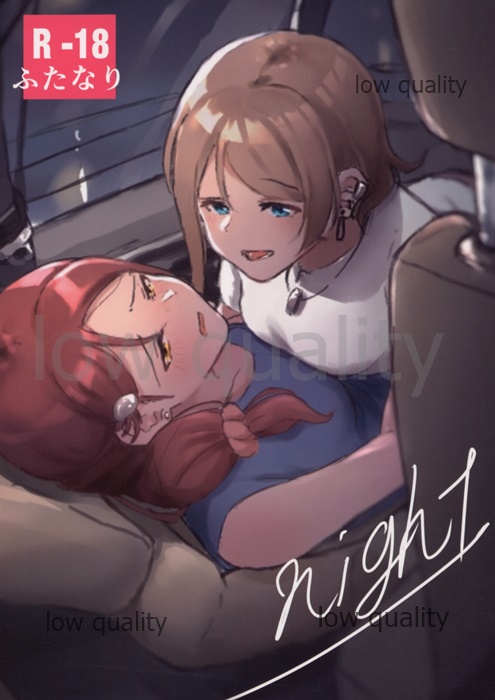 night page 1 full