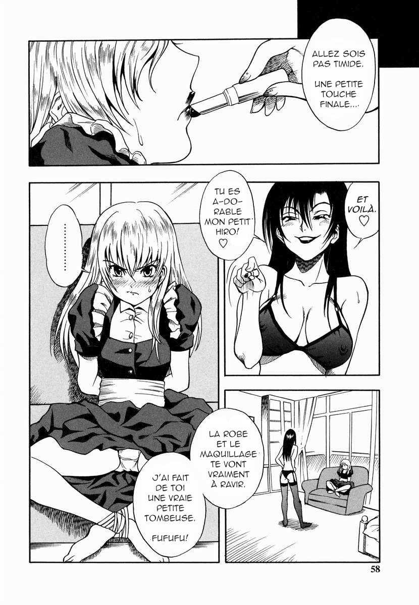 Kyouikuteki Shidou! | Donnons-lui une bonne leçon! page 2 full