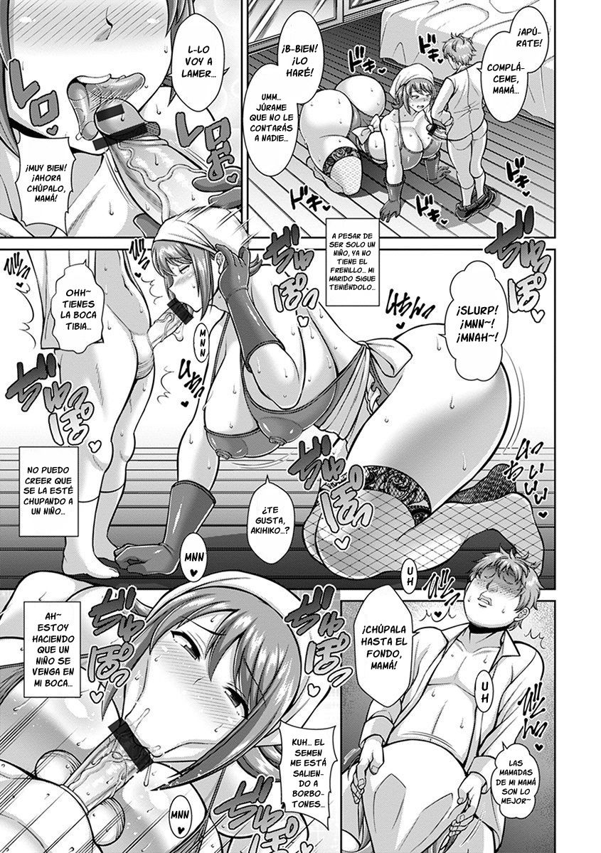 Dosukebe Kaseifu Netori Seikatsu page 7 full