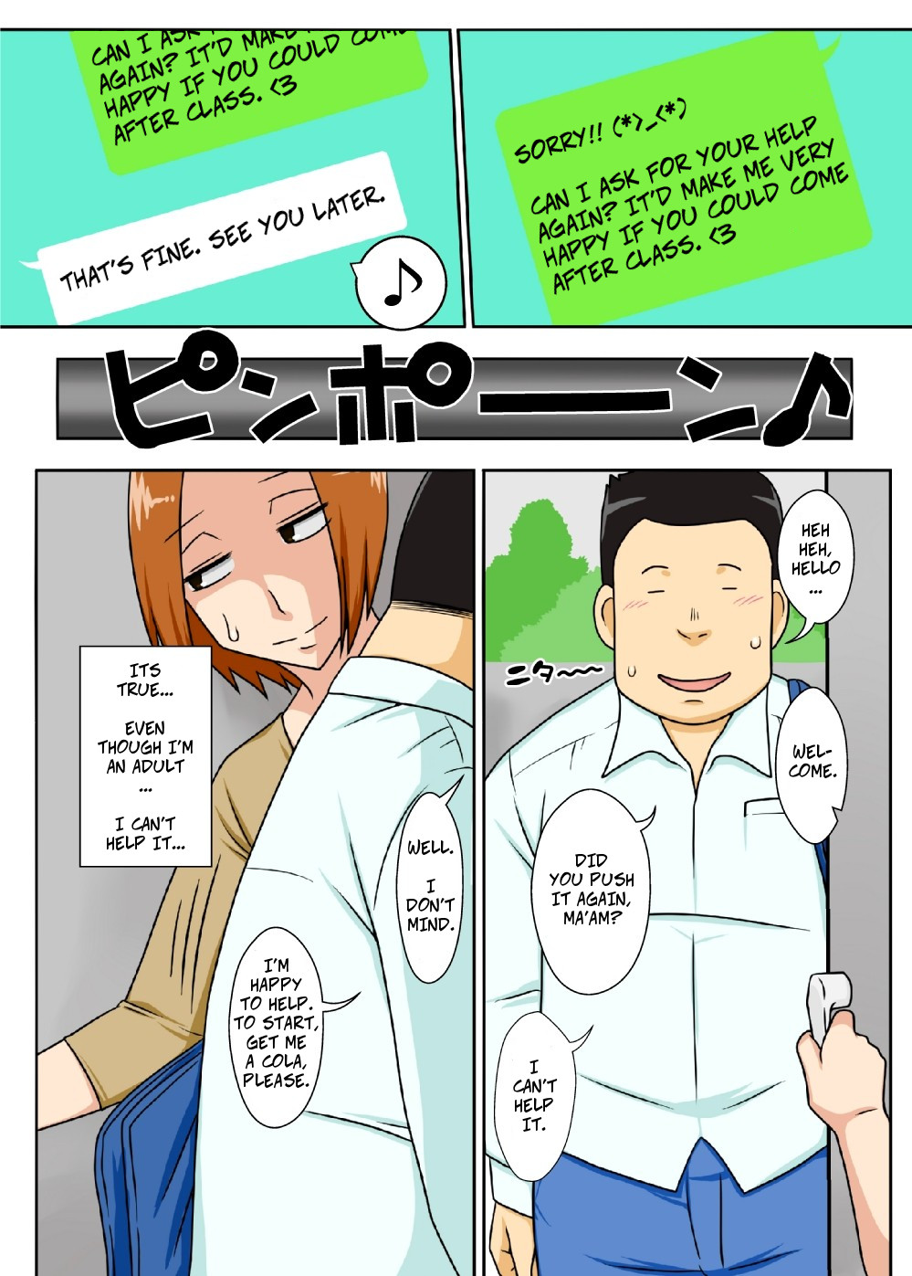 Collateral page 4 full