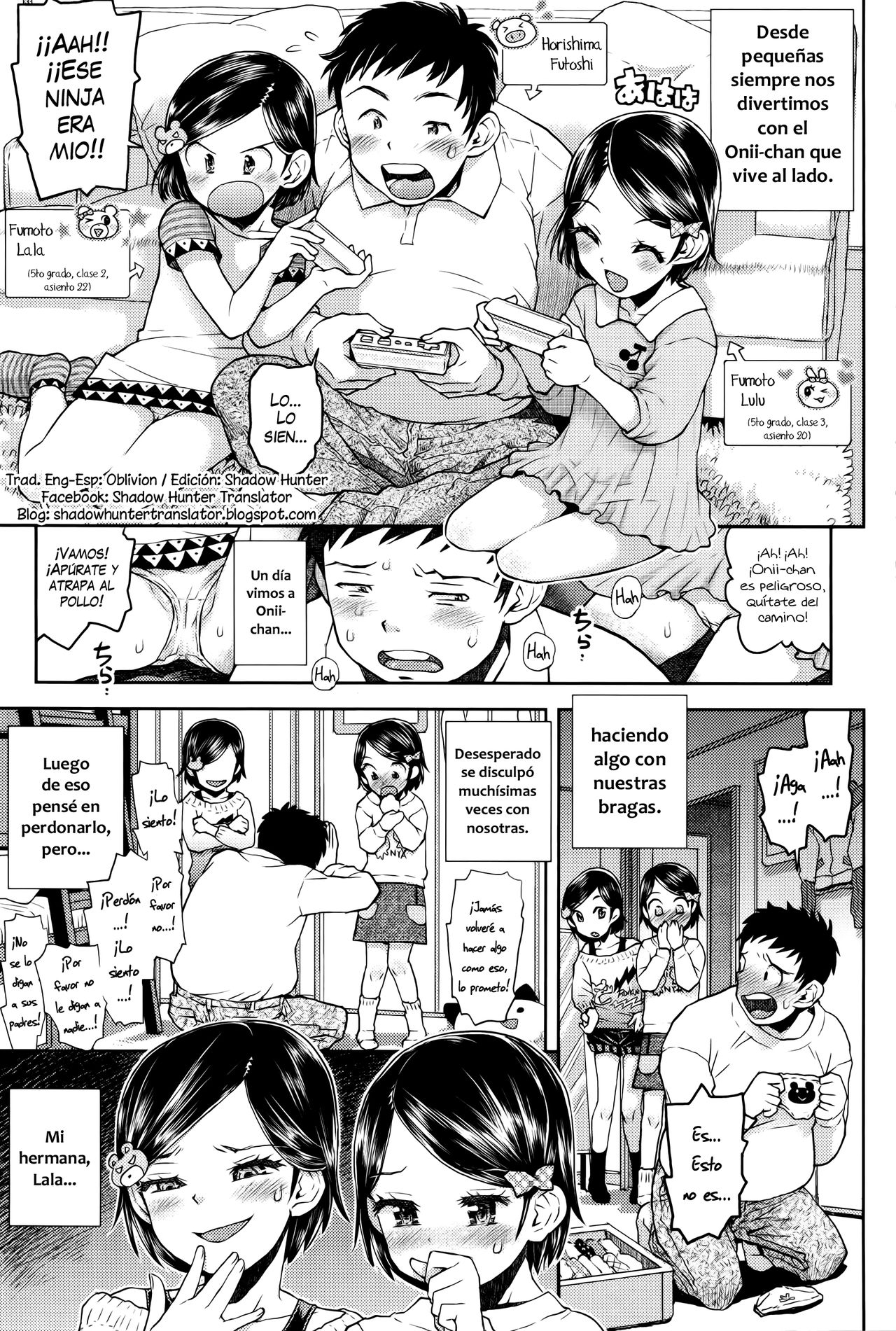 Lulalula☆Room Ch.1 page 8 full