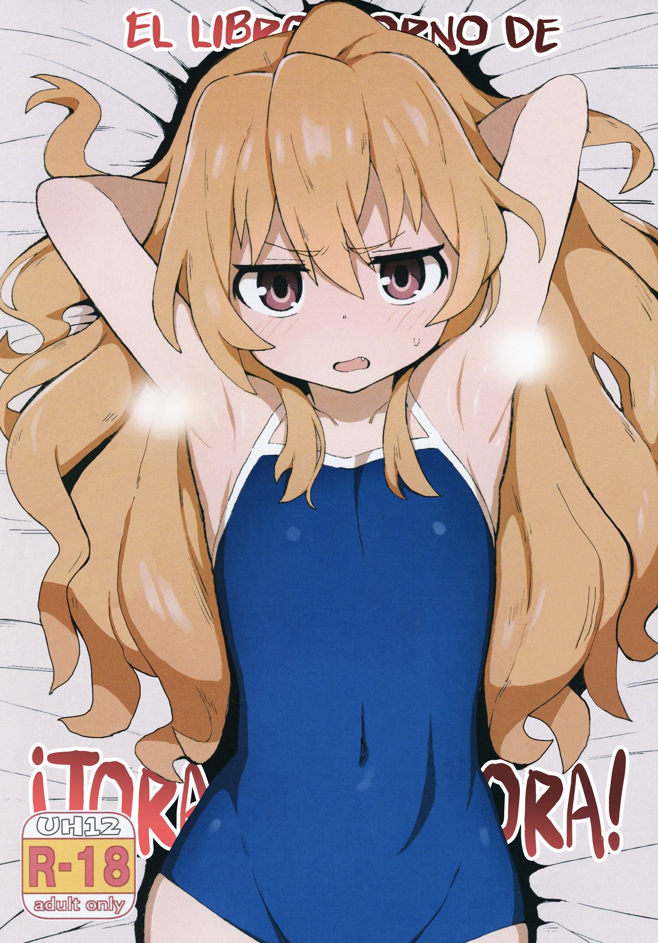 Toradora! no Erohon | ¡El libro porno de Toradora! page 1 full