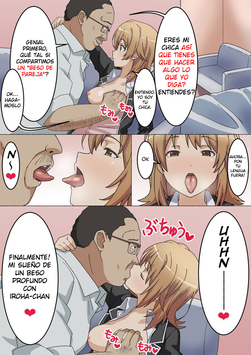 Irohasu Sennou | Brainwashed Iroha page 5 full