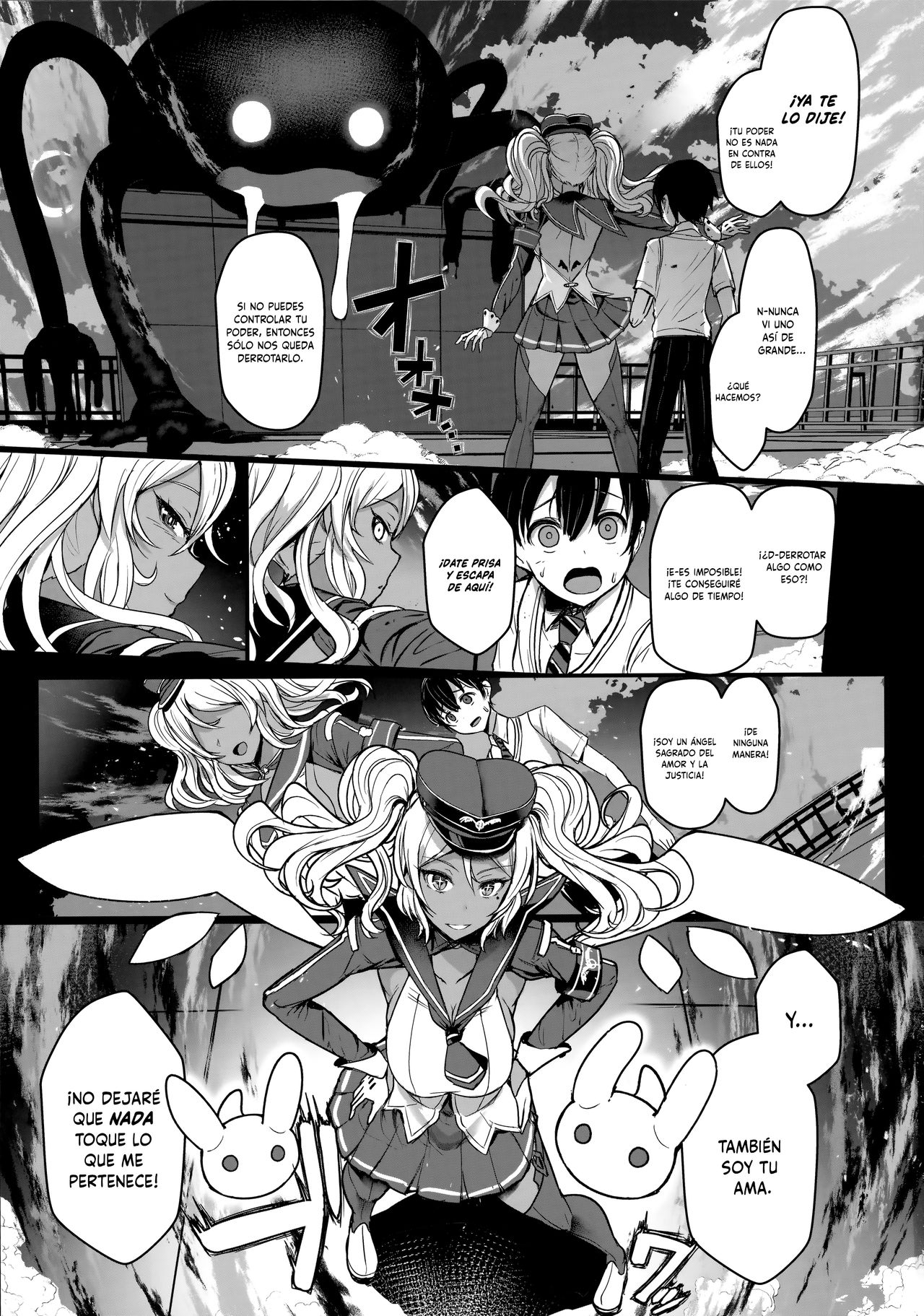 Ten Masu - Tender Master page 2 full