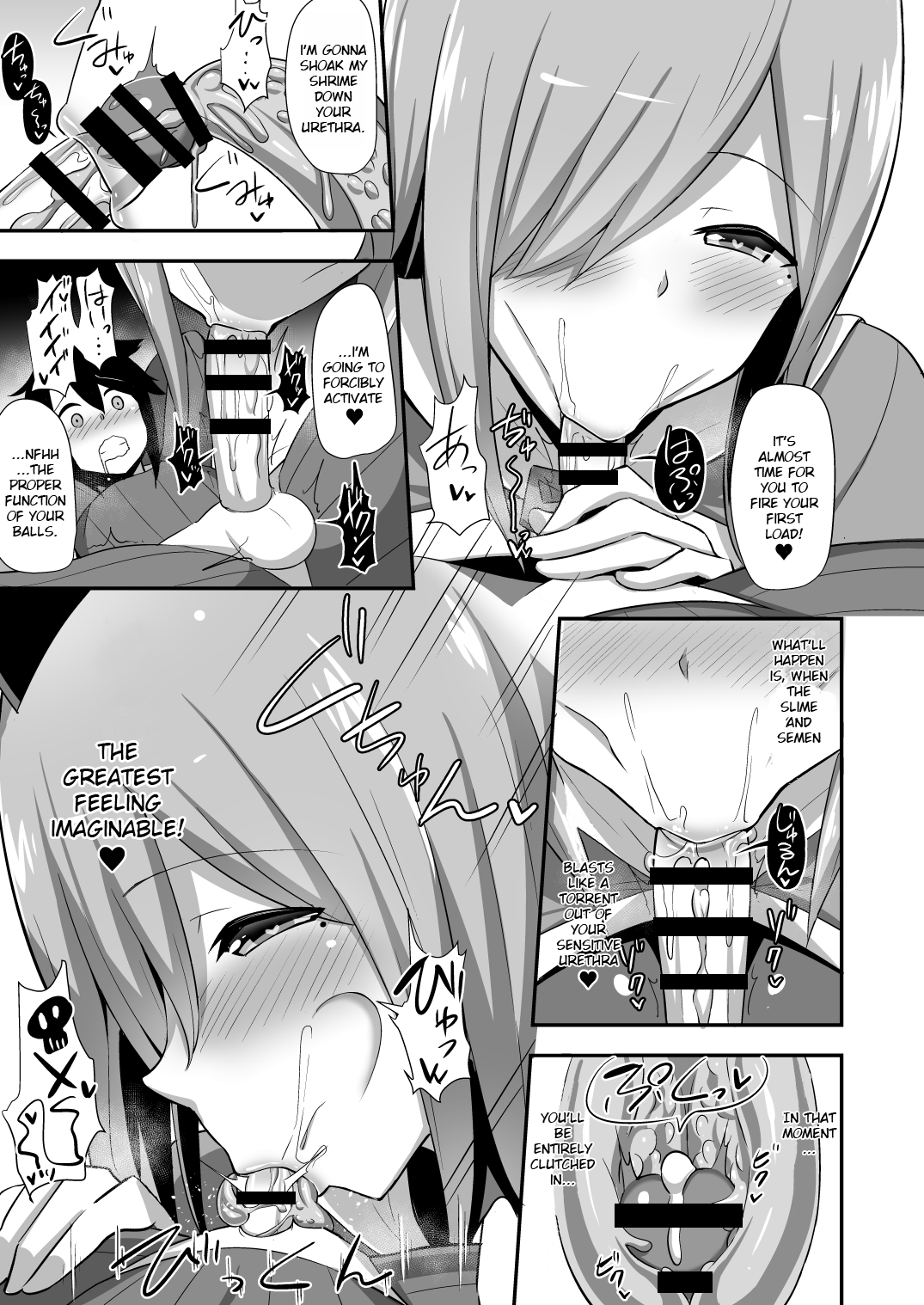 Aku no Onna Kanbu Slime Lady no Yuuwaku page 10 full