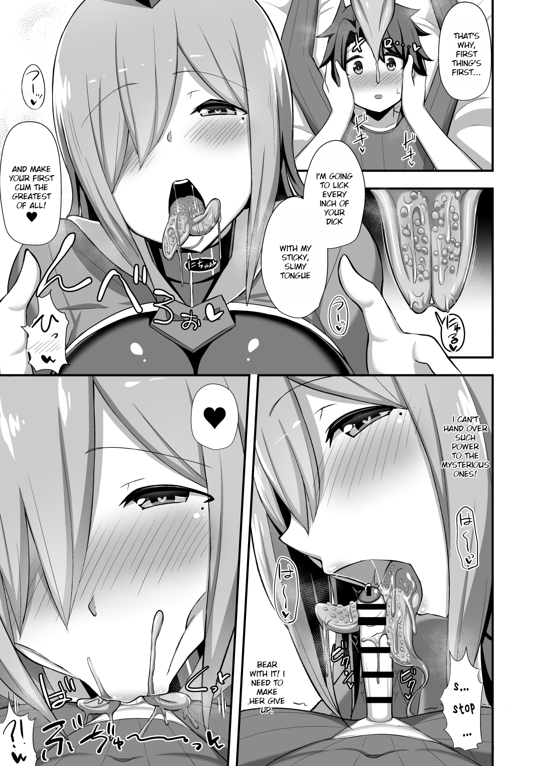 Aku no Onna Kanbu Slime Lady no Yuuwaku page 8 full