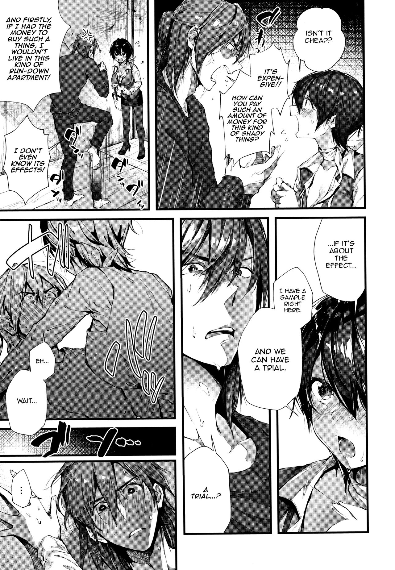 Keiyaku Shite Shite page 5 full