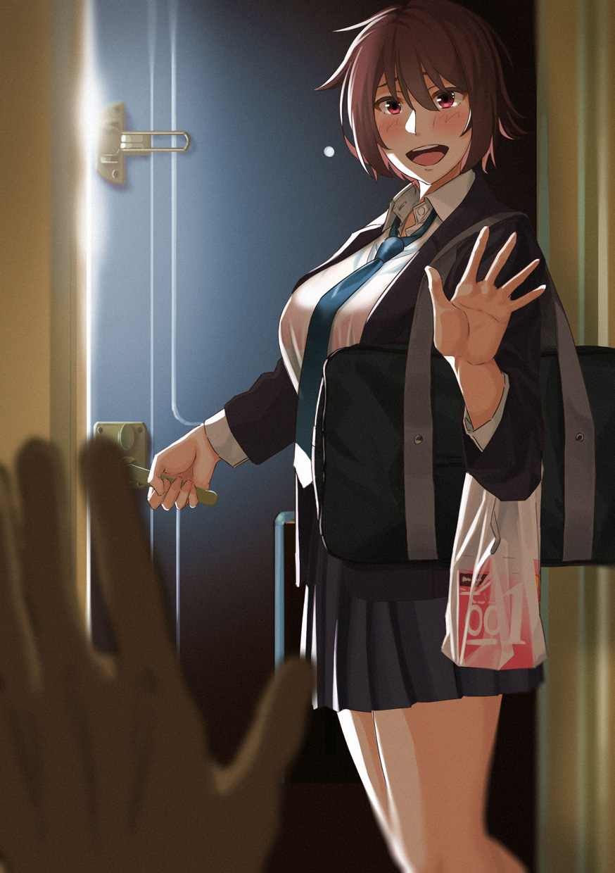 Netorase Kanojo-chan page 1 full