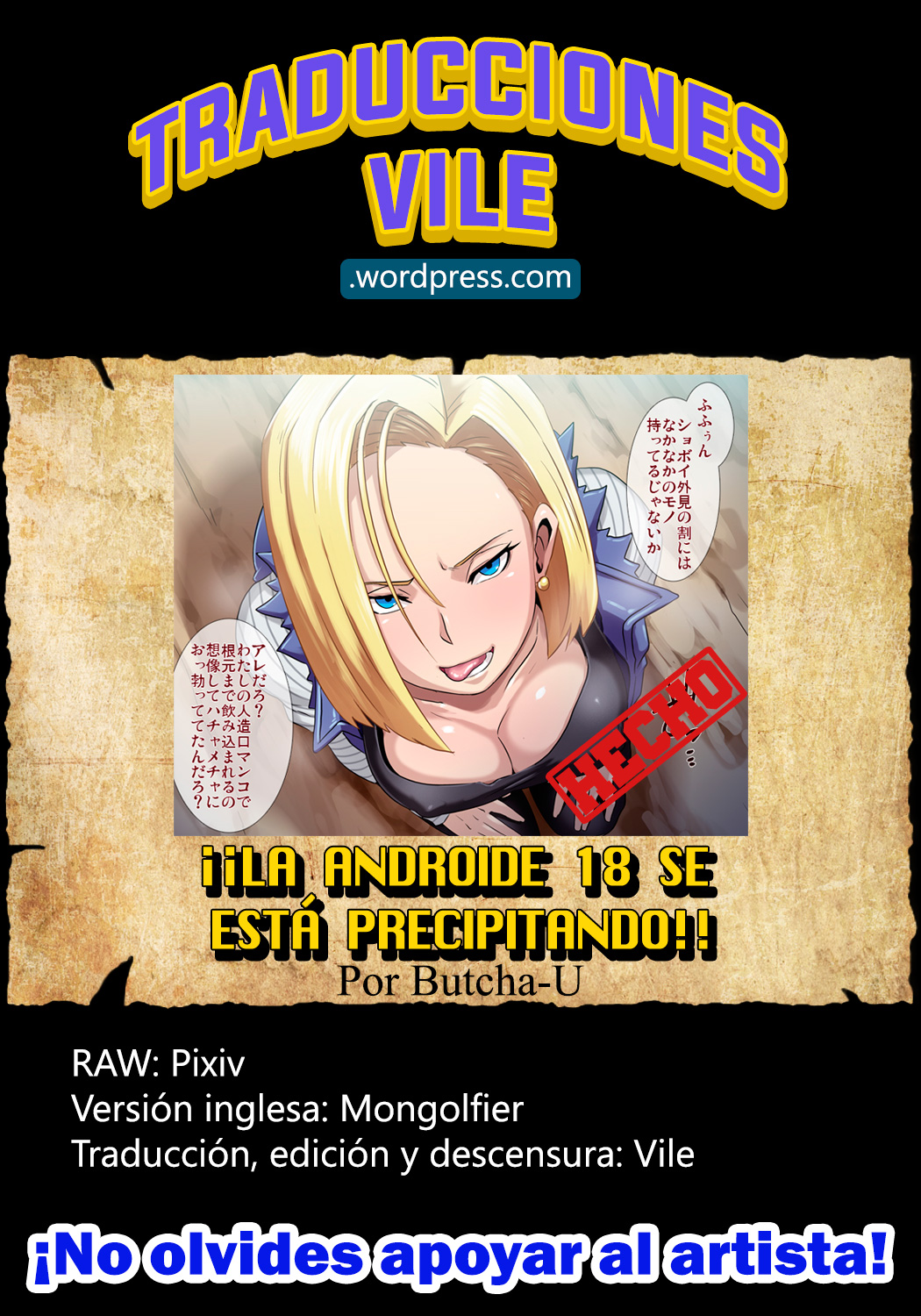 Hachamecha ga Oshiyosetekurun Ho~o!! | ¡¡La androide 18 se está precipitando!!   =Vile= page 6 full